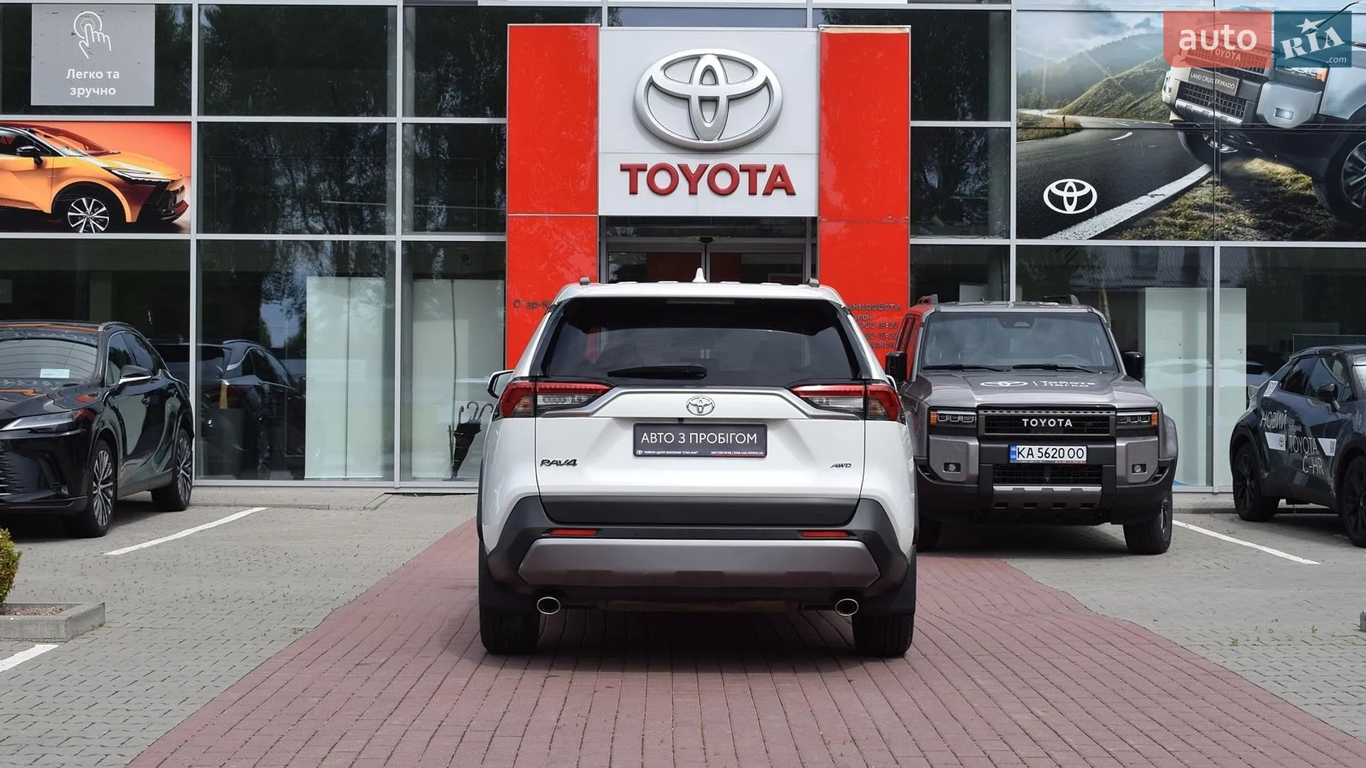2019 Toyota RAV 4 - мініатюра 4