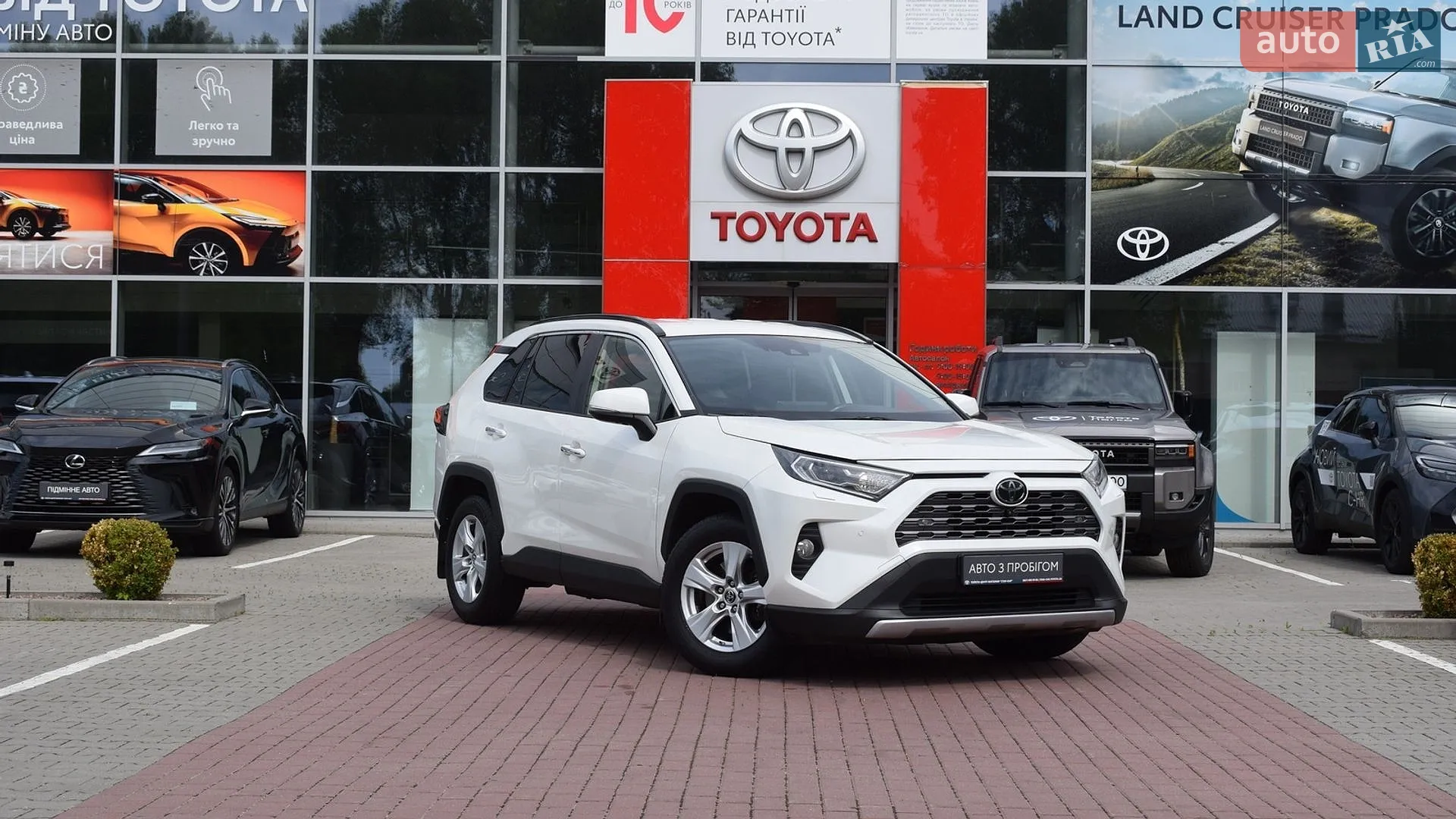 2019 Toyota RAV 4 - мініатюра 18