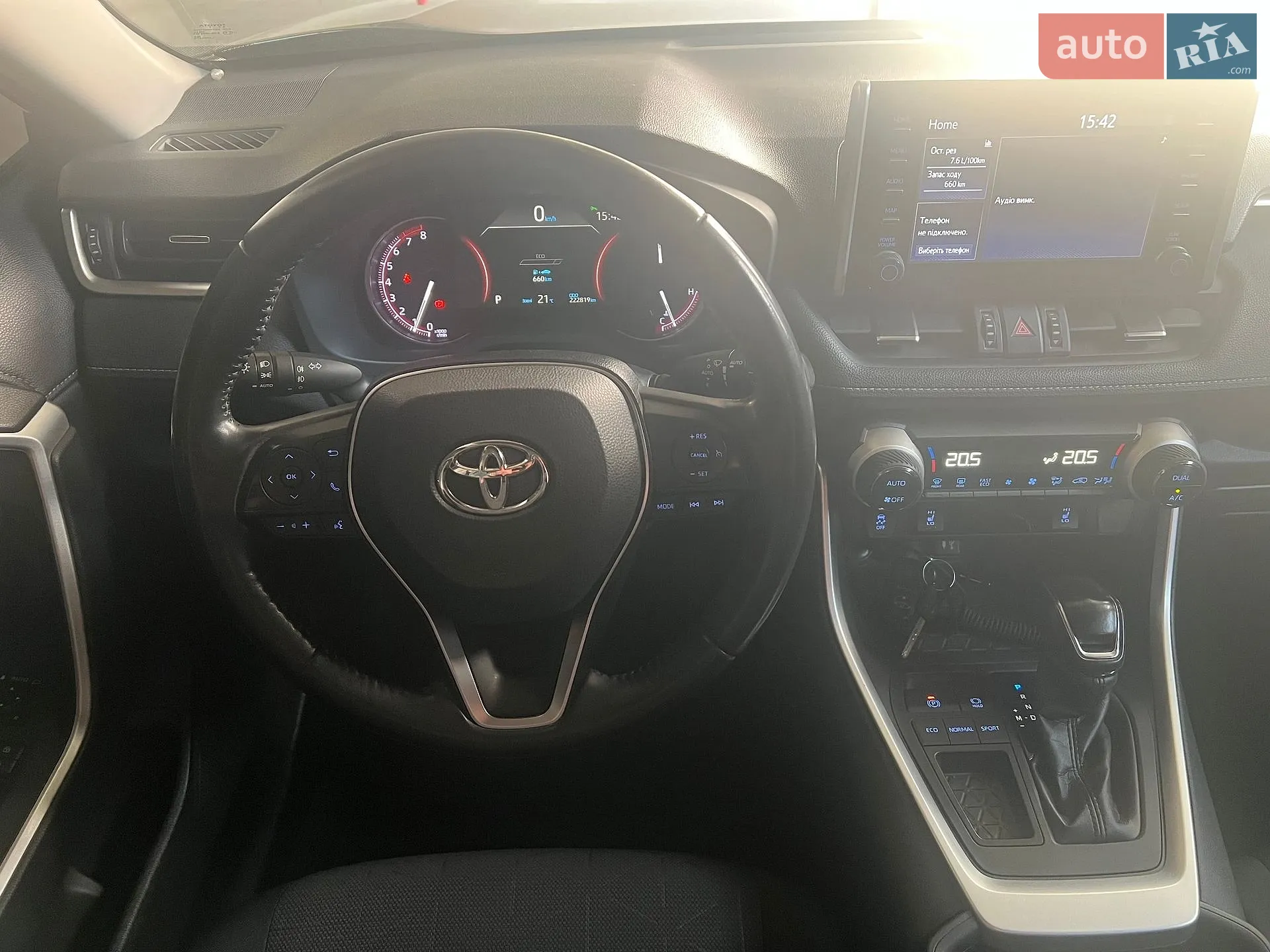2019 Toyota RAV 4 - мініатюра 7