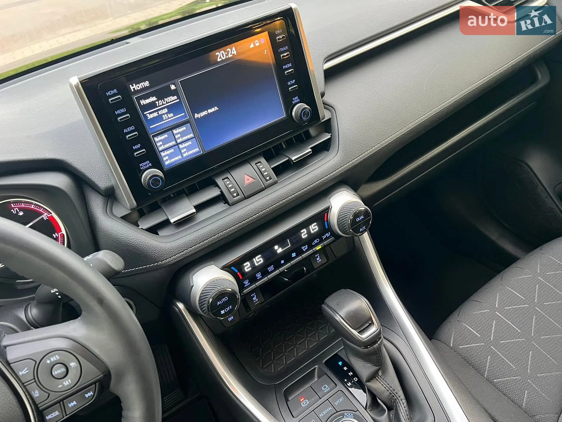 2020 Toyota RAV 4 - мініатюра 55