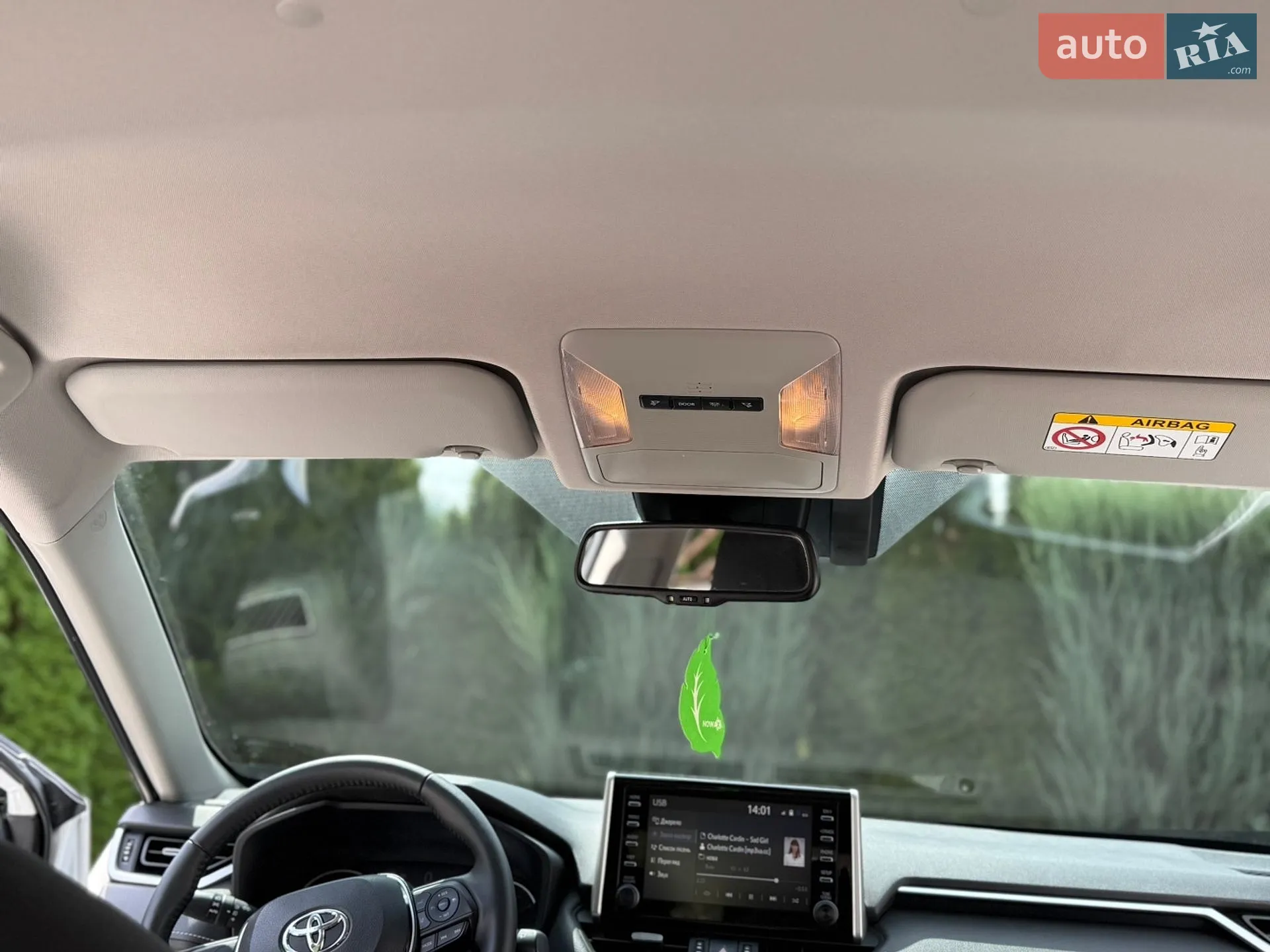 2020 Toyota RAV 4 - мініатюра 39