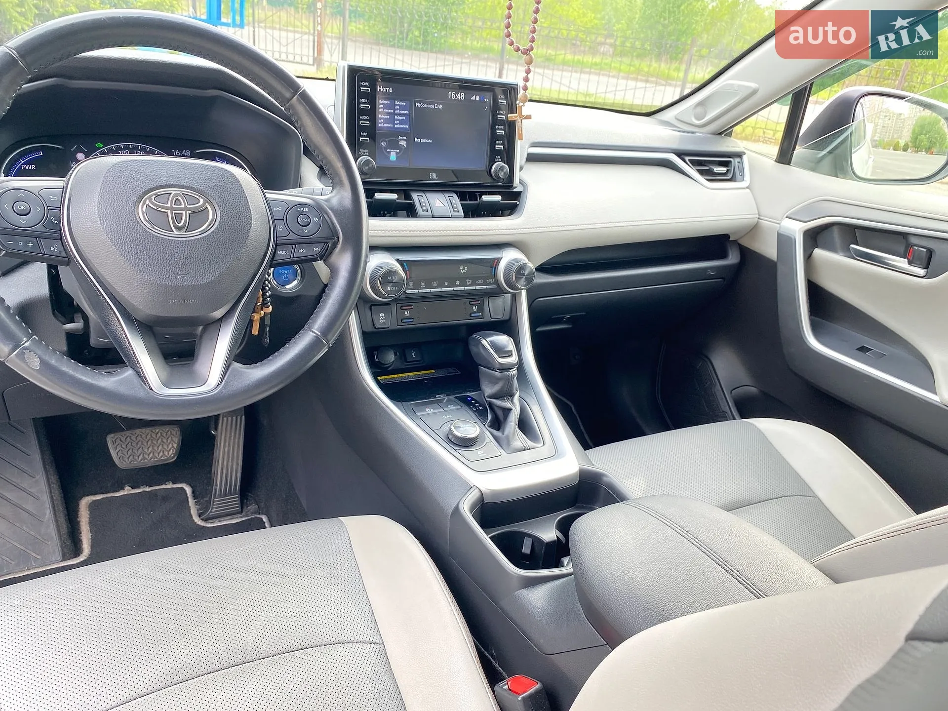 2020 Toyota RAV 4 - мініатюра 7