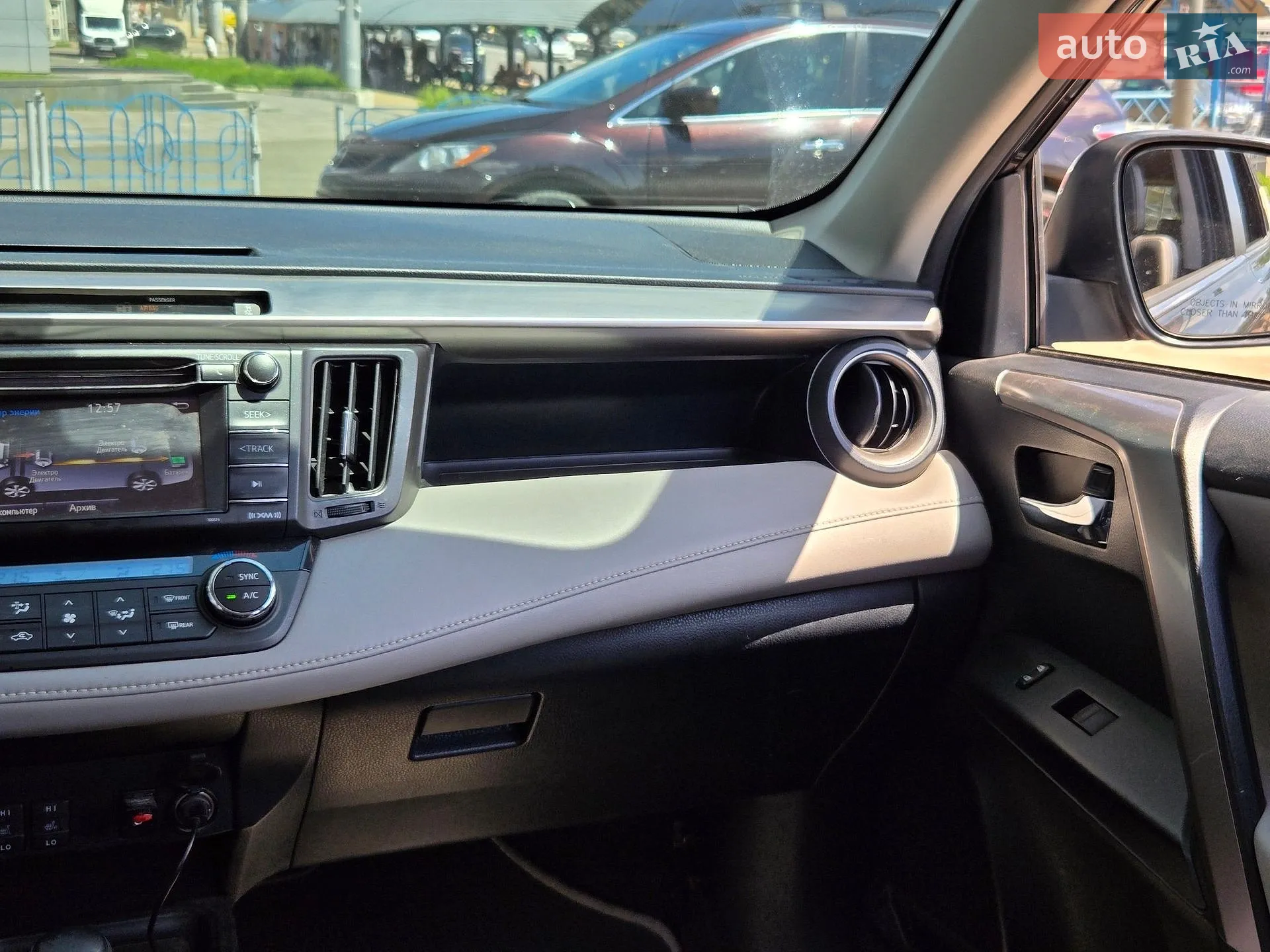 2016 Toyota RAV 4 - мініатюра 19