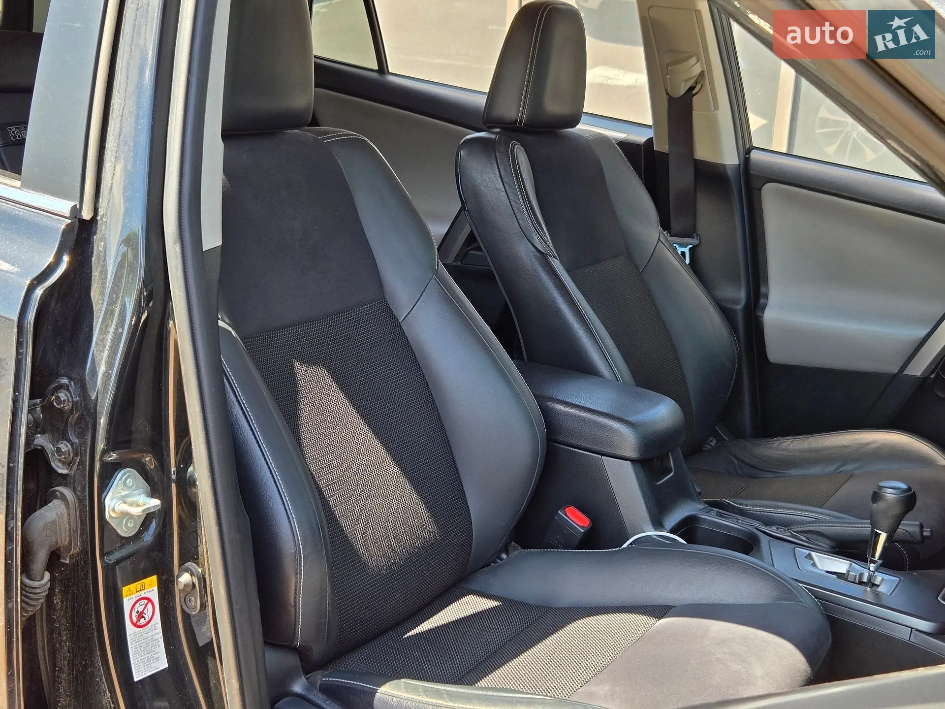 2016 Toyota RAV 4 - мініатюра 21