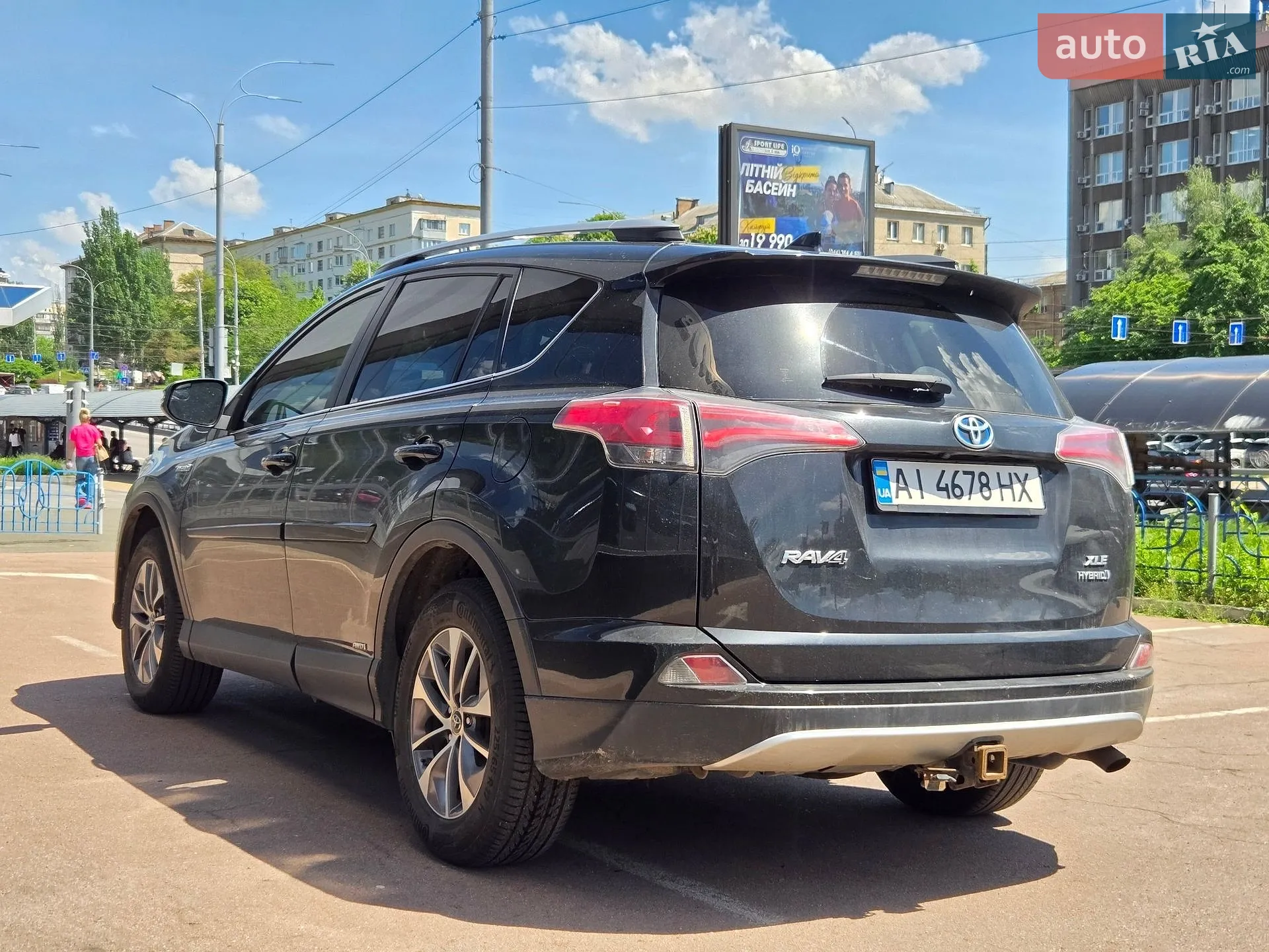 2016 Toyota RAV 4 - мініатюра 5