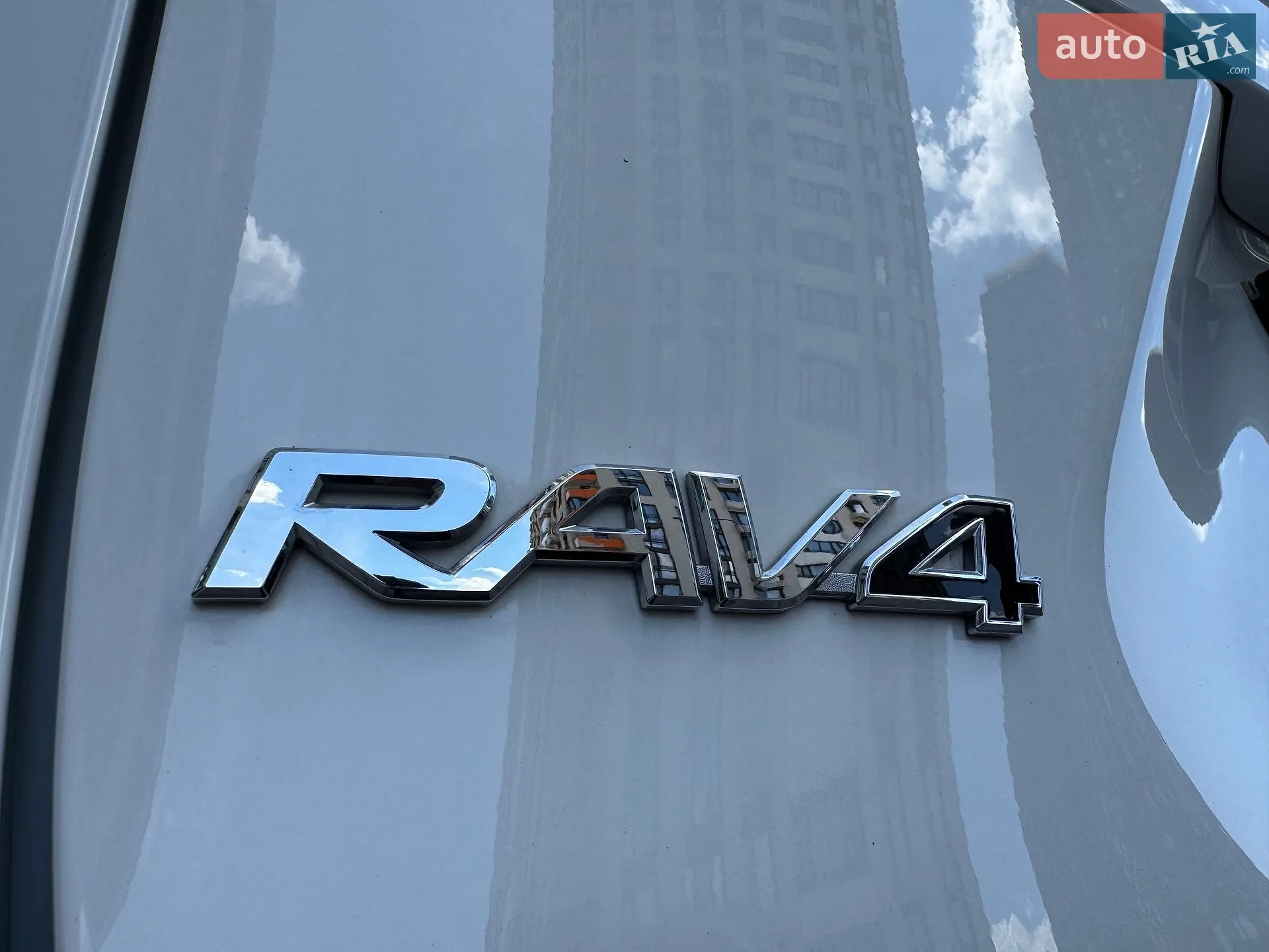 2020 Toyota RAV 4 - мініатюра 11