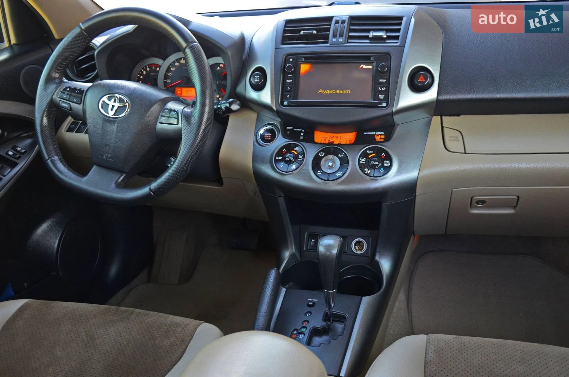 2012 Toyota RAV 4 - мініатюра 10