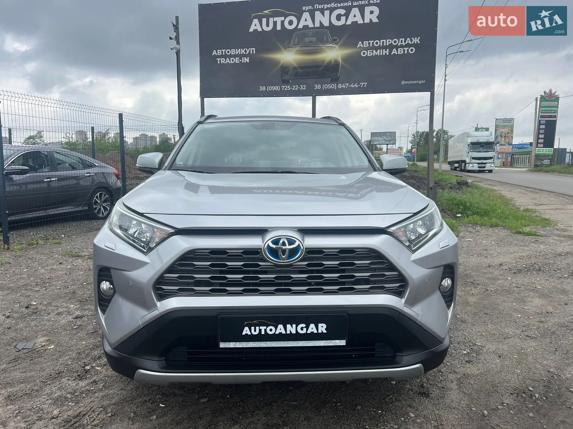 2019 Toyota RAV 4 - мініатюра 5