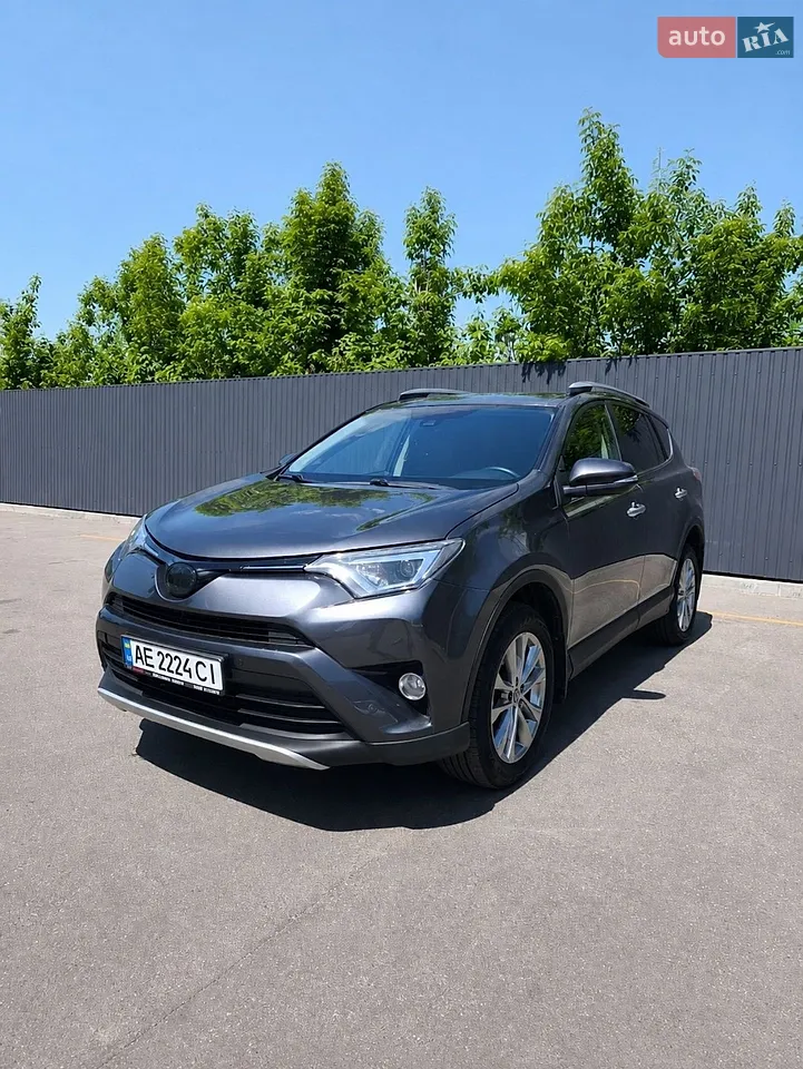 2016 Toyota RAV 4 - мініатюра 24