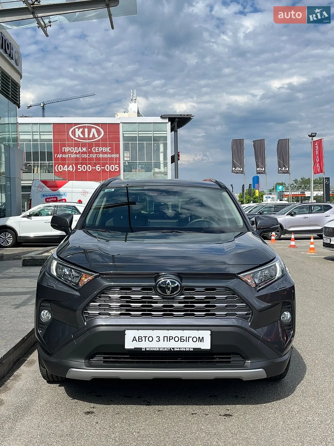 2021 Toyota RAV 4 - мініатюра 3
