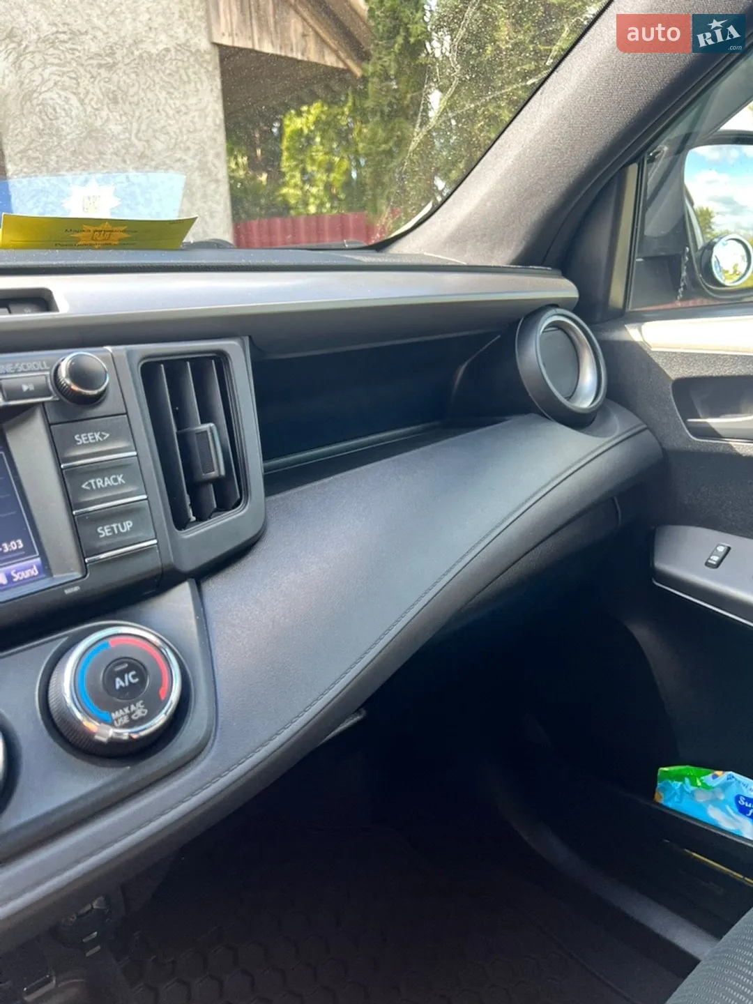 2016 Toyota RAV 4 - мініатюра 43