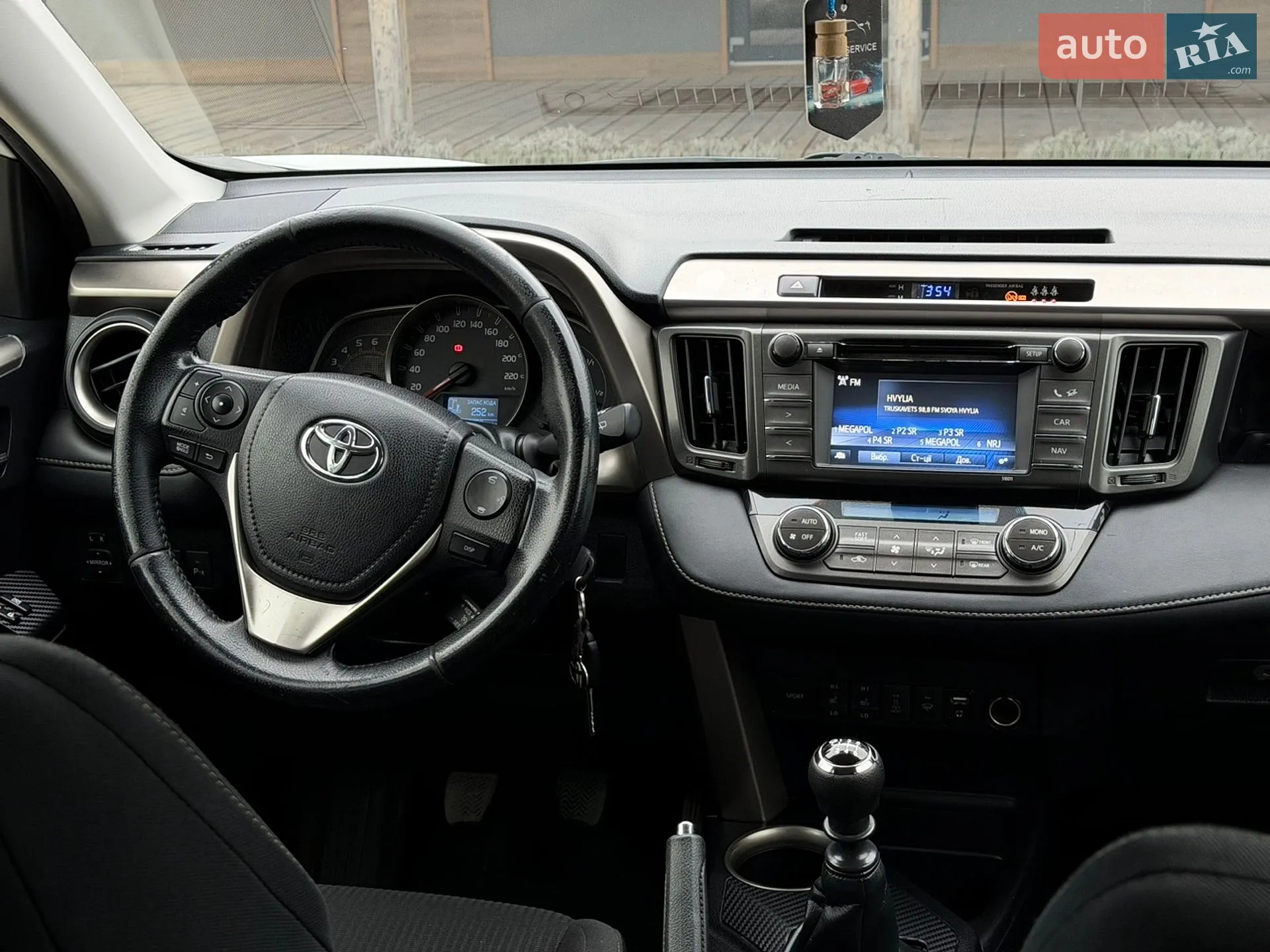 2016 Toyota RAV 4 - мініатюра 28