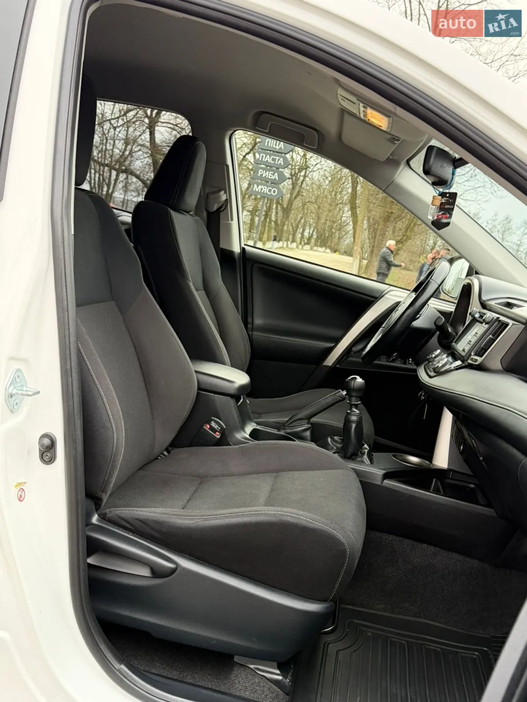 2016 Toyota RAV 4 - мініатюра 46