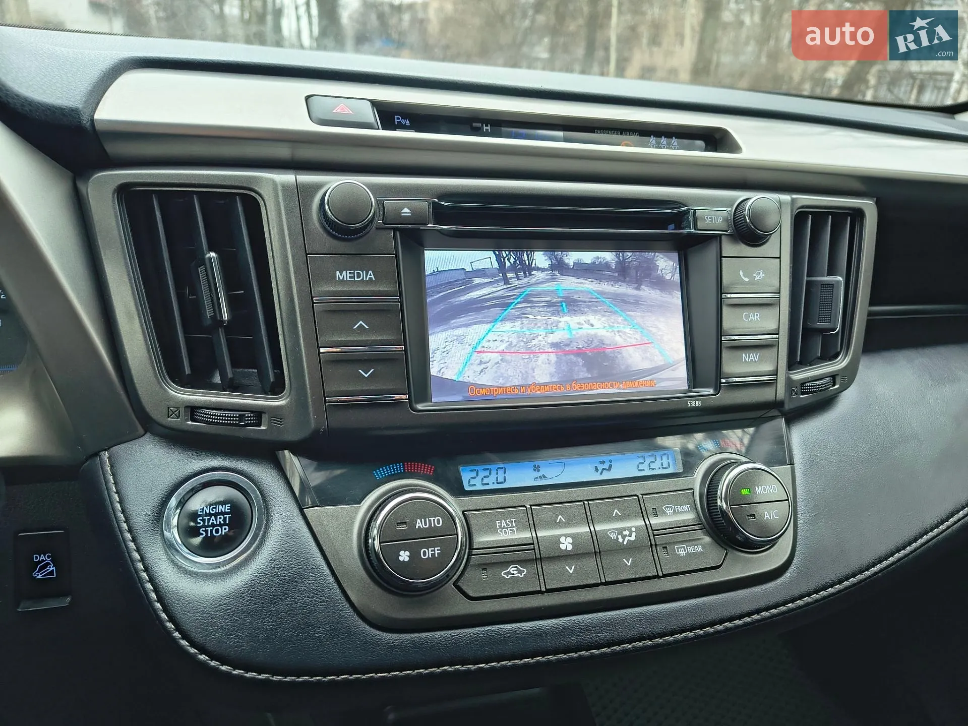 2013 Toyota RAV 4 - мініатюра 17