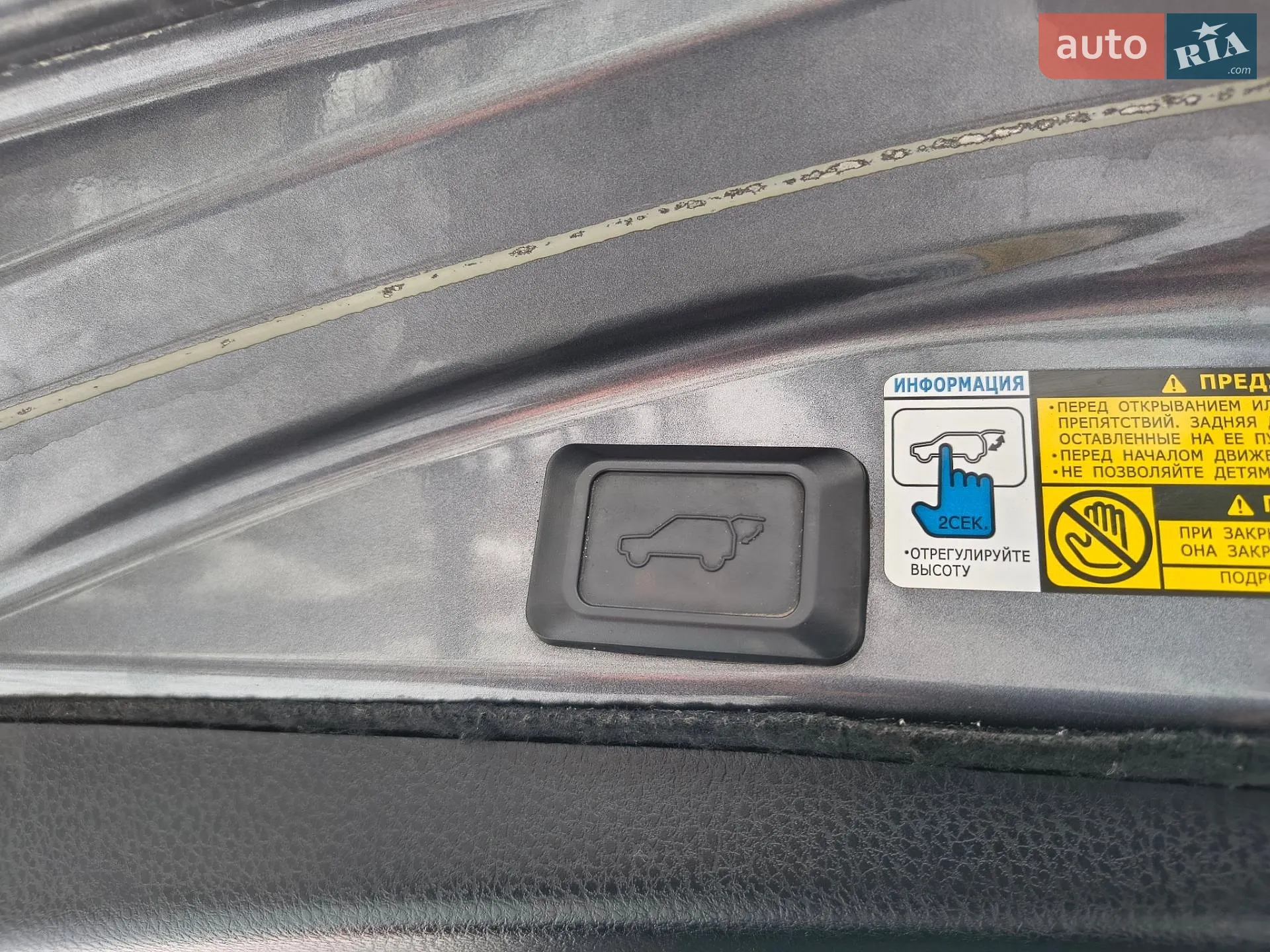2013 Toyota RAV 4 - мініатюра 22