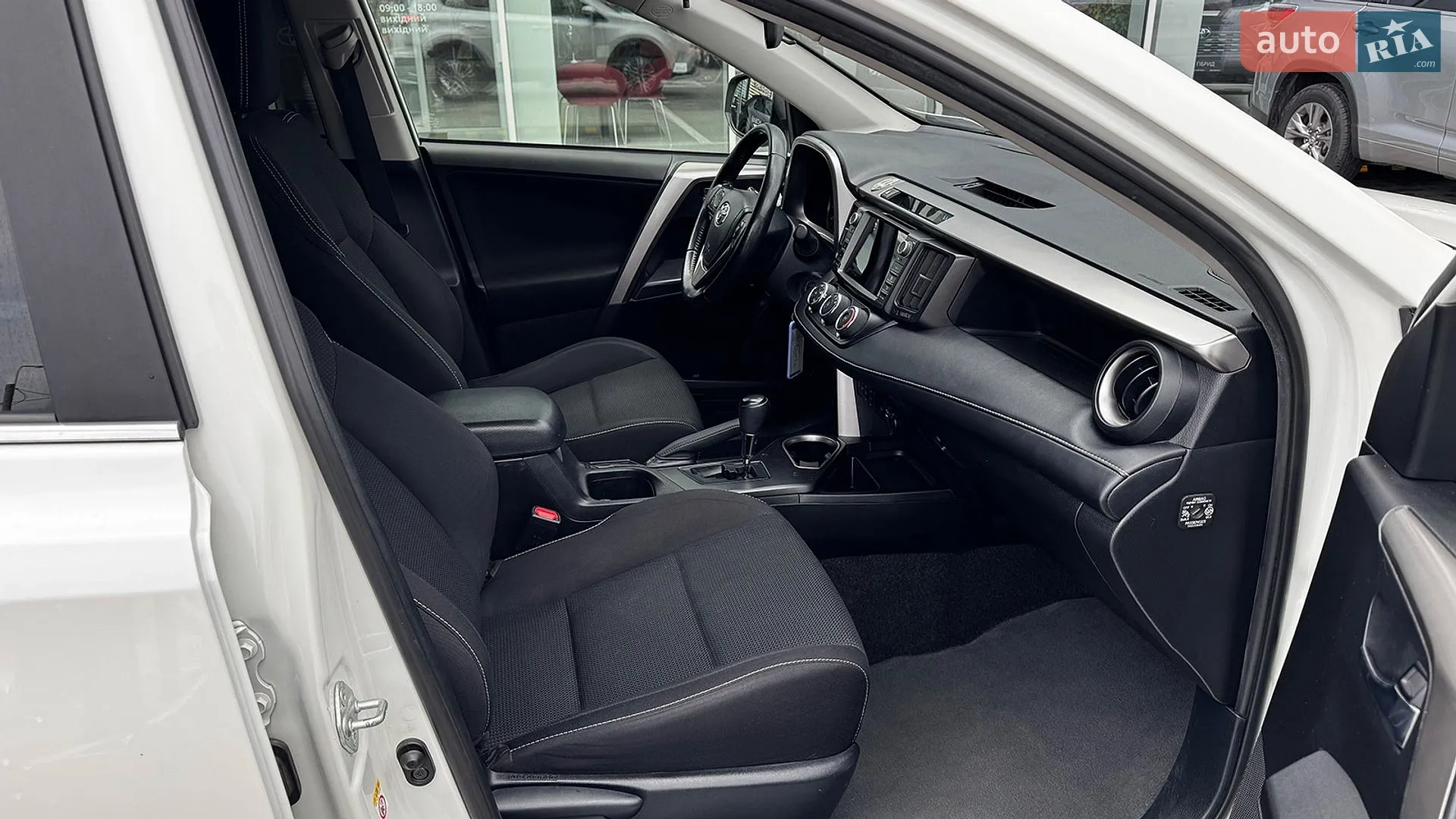 2017 Toyota RAV 4 - мініатюра 13