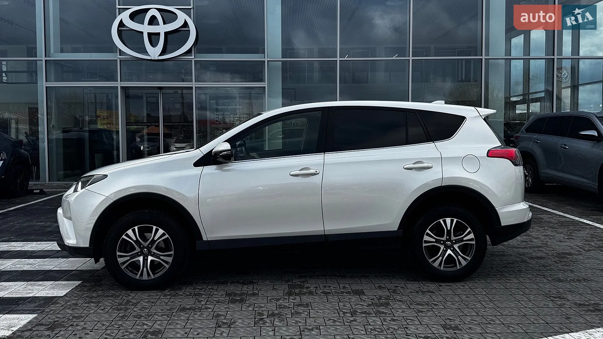 2017 Toyota RAV 4 - мініатюра 15