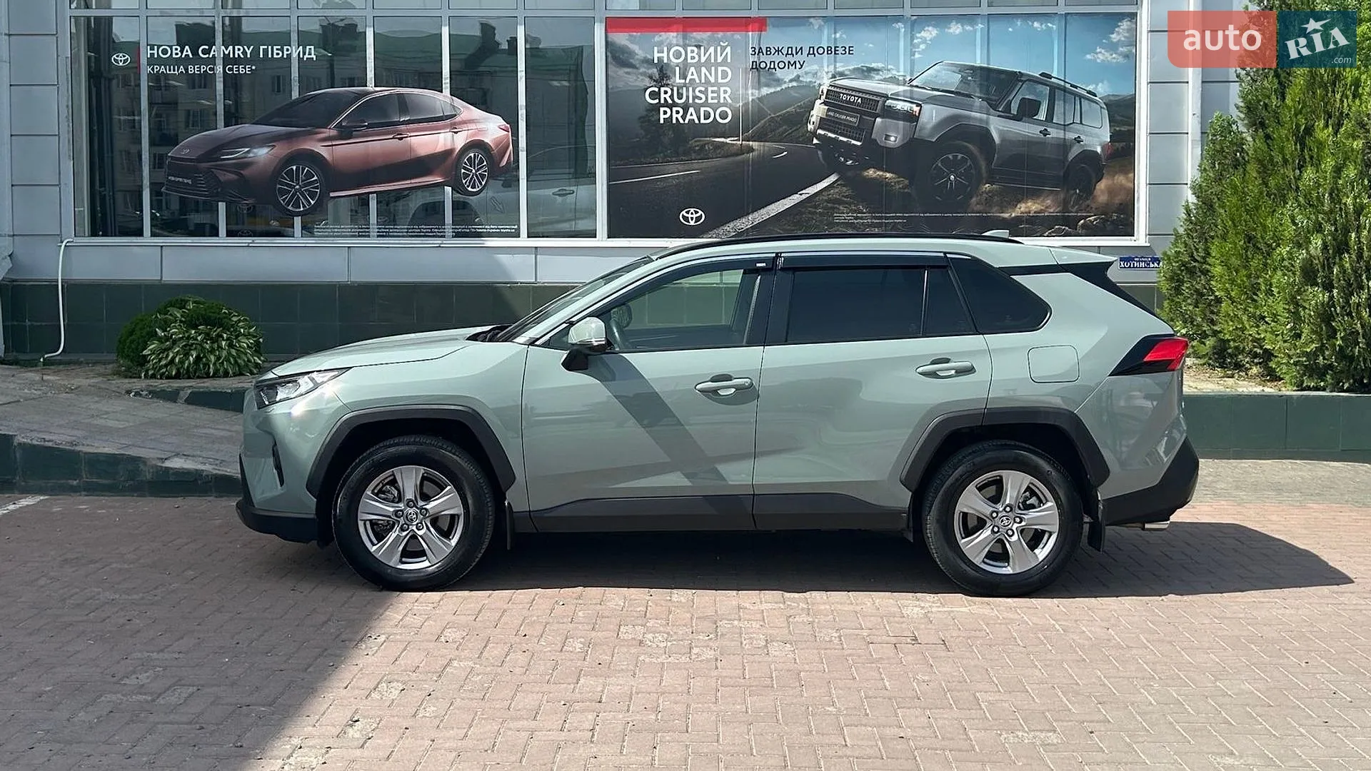 2023 Toyota RAV 4 - мініатюра 4
