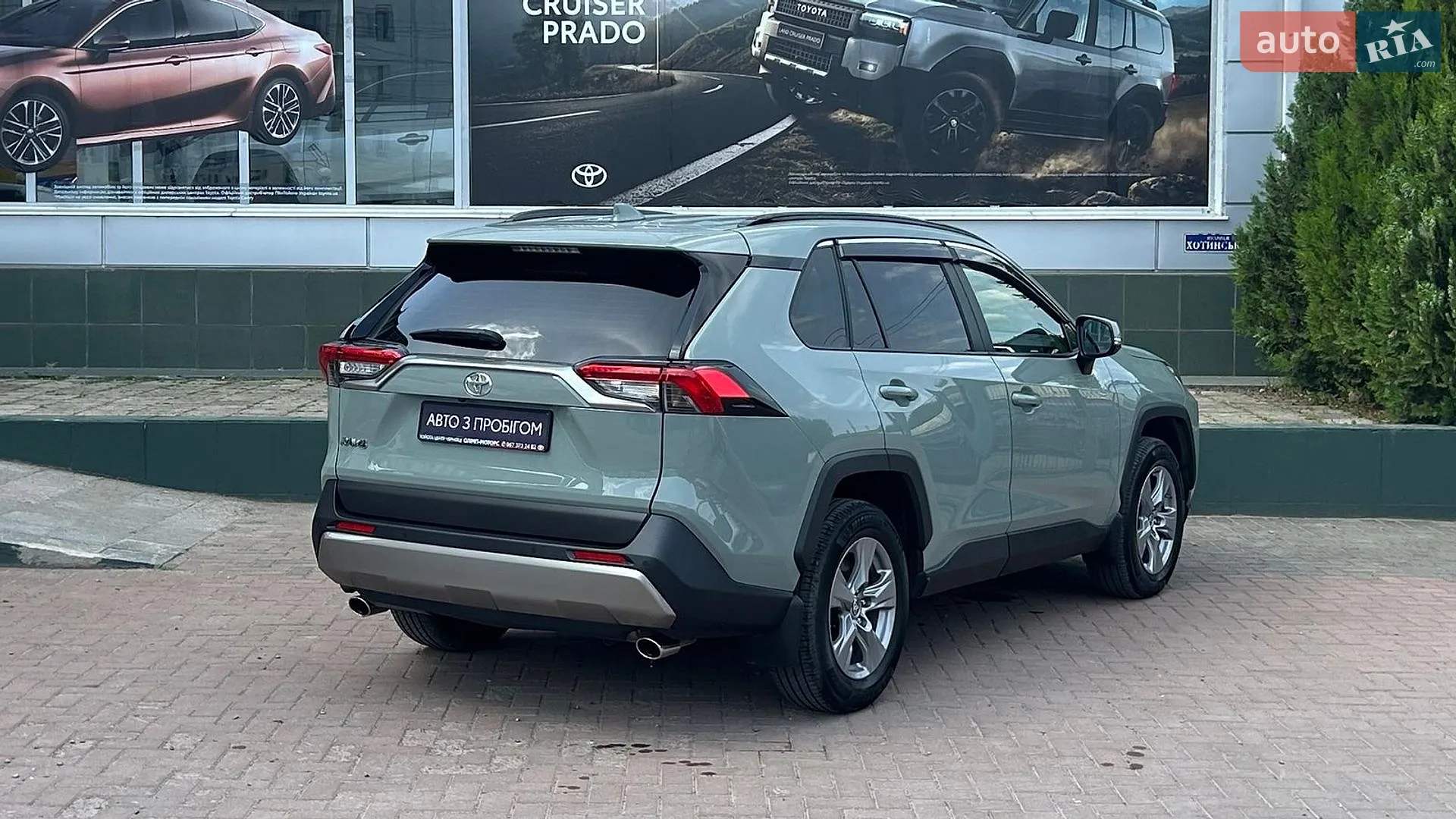 2023 Toyota RAV 4 - мініатюра 6
