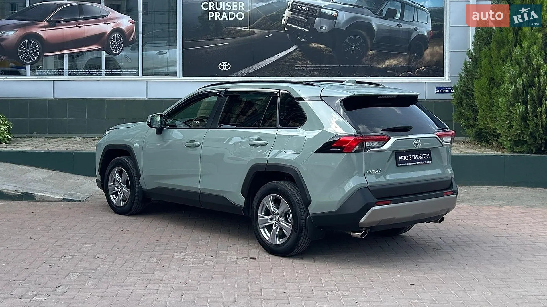 2023 Toyota RAV 4 - мініатюра 7