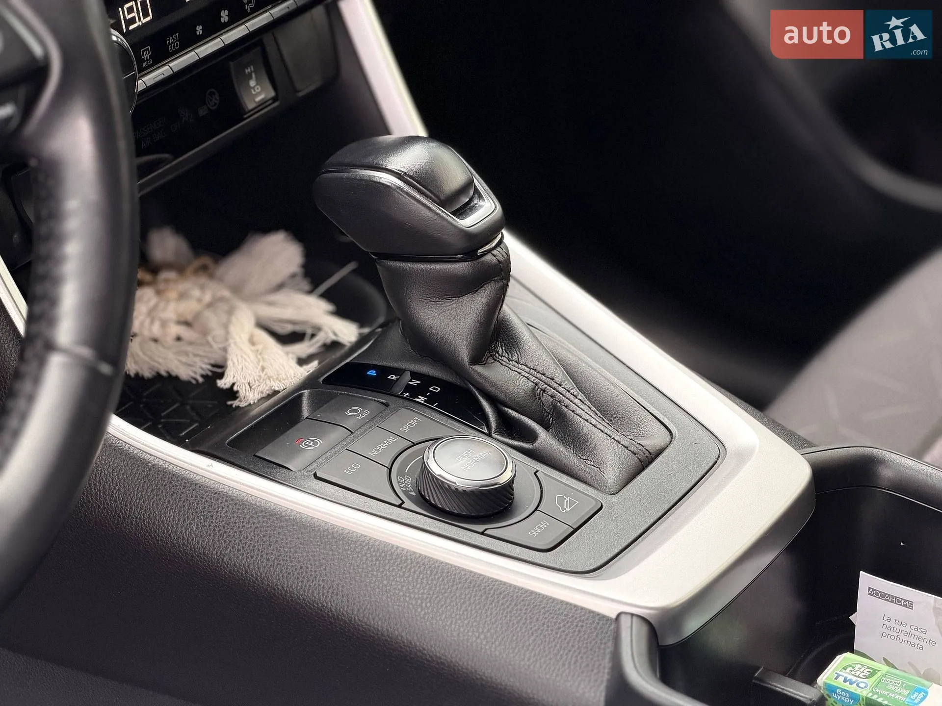 2022 Toyota RAV 4 - мініатюра 42
