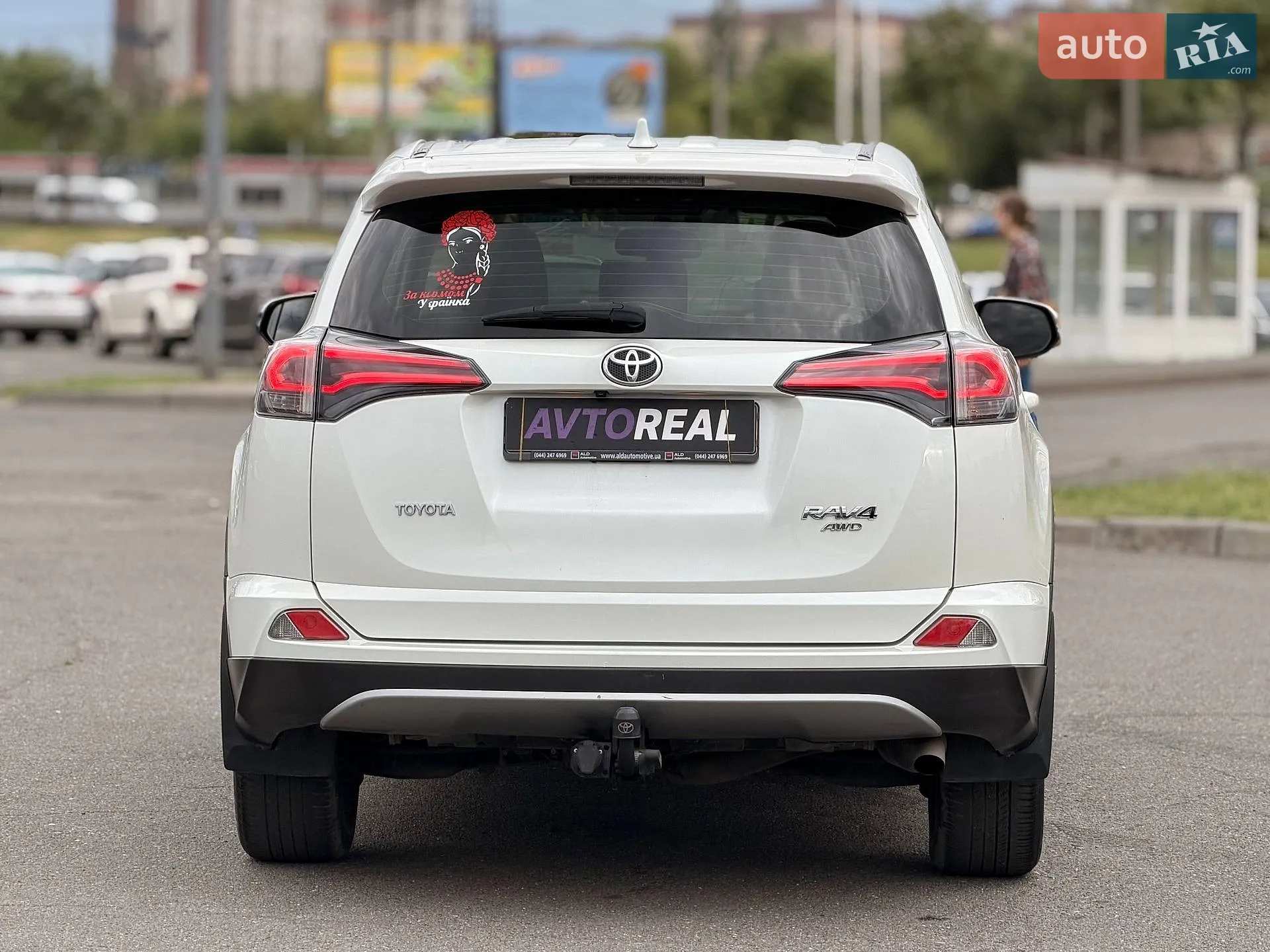 2017 Toyota RAV 4 - мініатюра 20