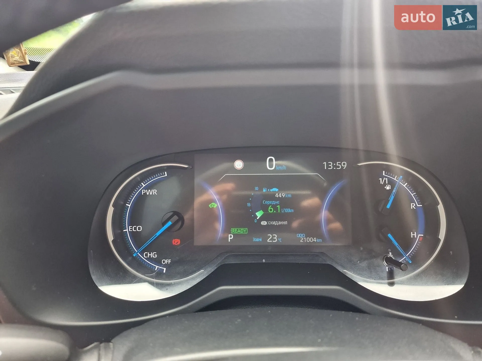 2021 Toyota RAV 4 - мініатюра 8