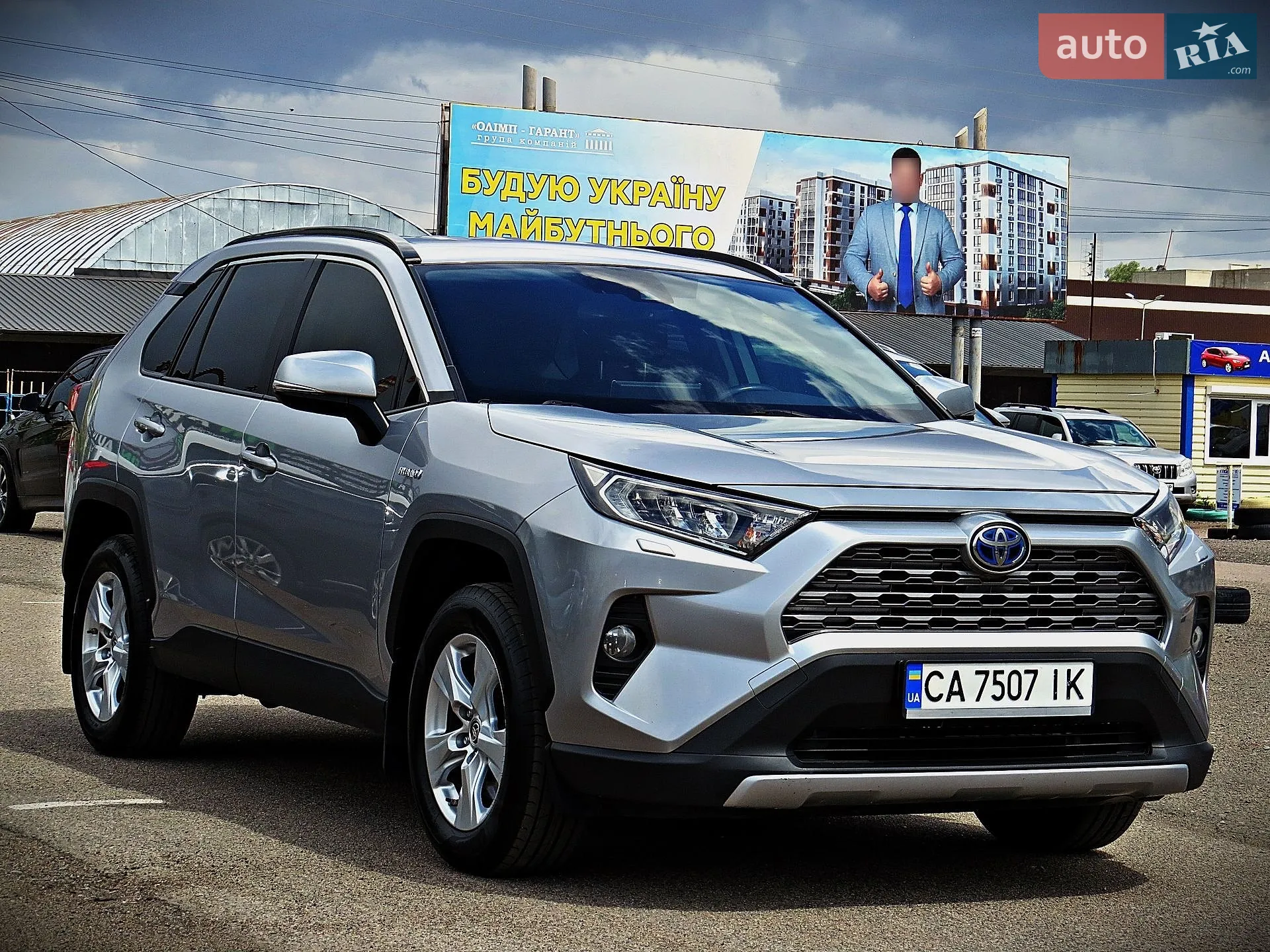 2021 Toyota RAV 4 - мініатюра 3