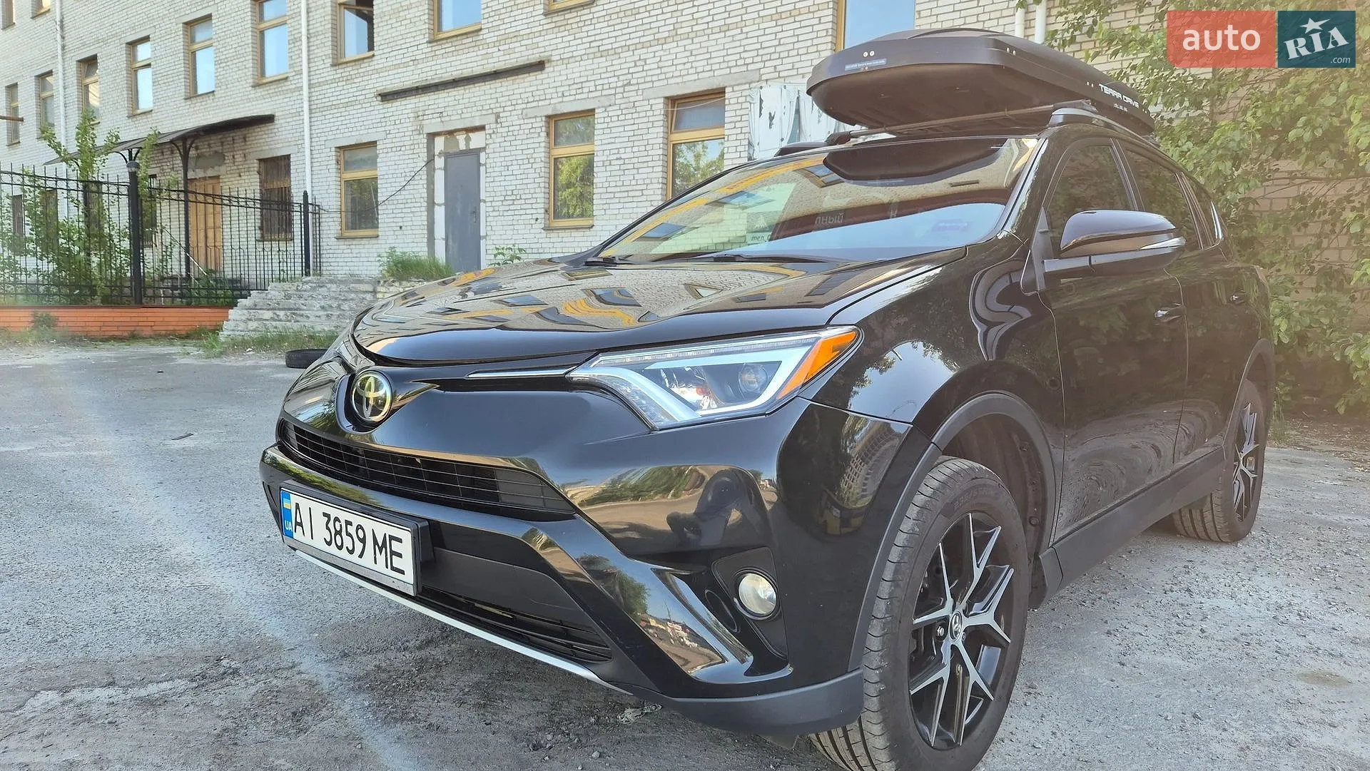 2017 Toyota RAV 4 - мініатюра 7