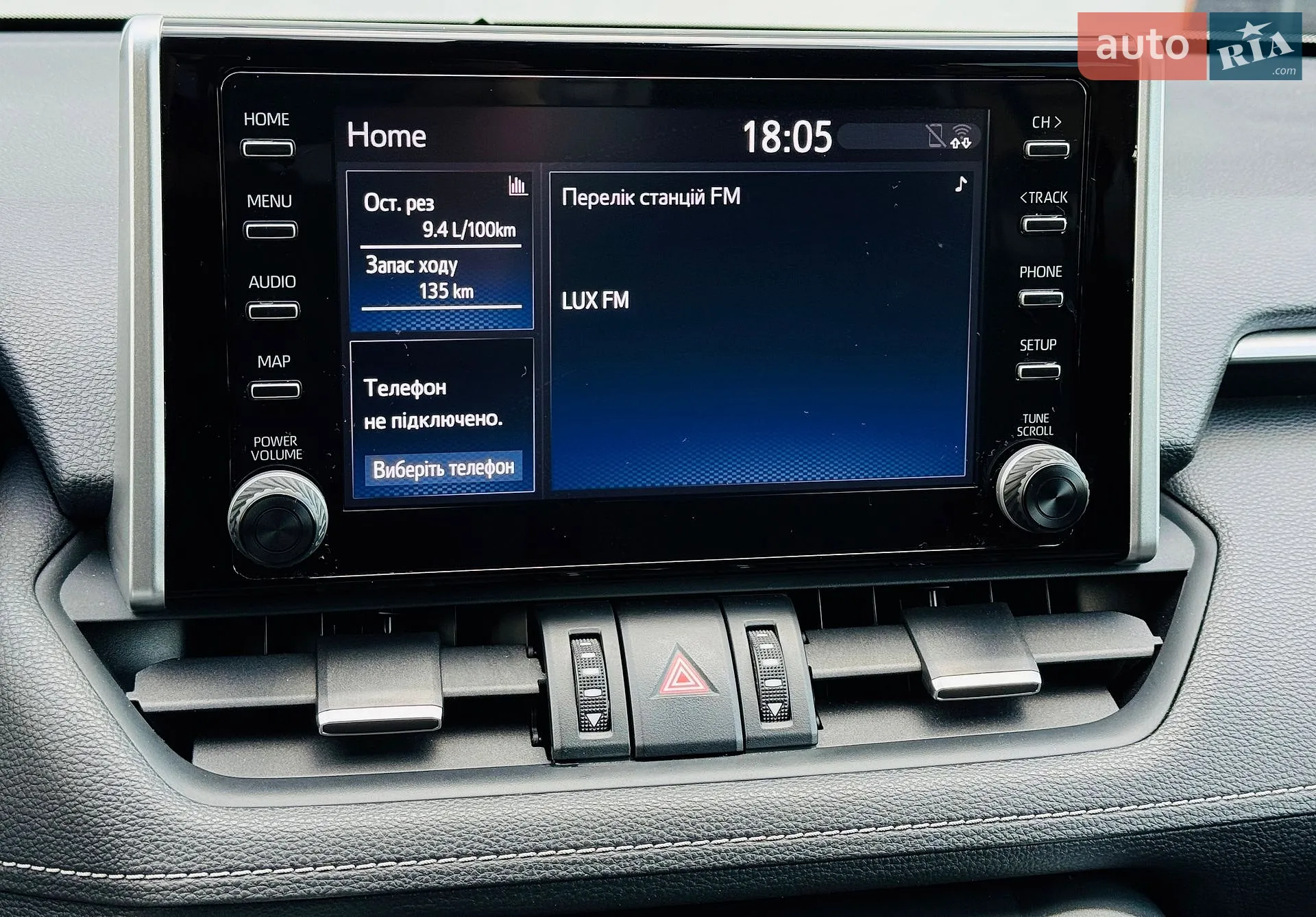 2019 Toyota RAV 4 - мініатюра 36