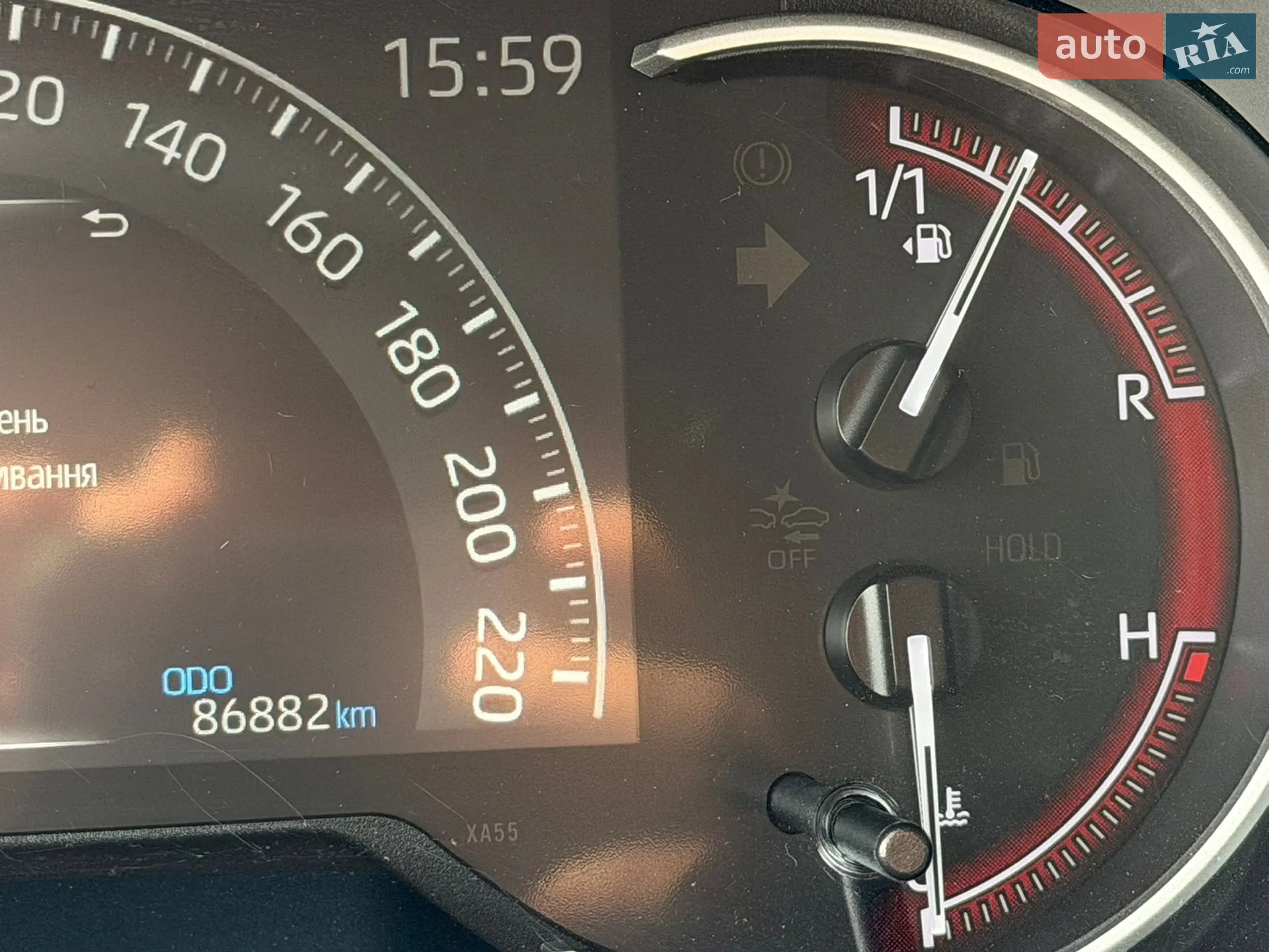 2021 Toyota RAV 4 - мініатюра 7