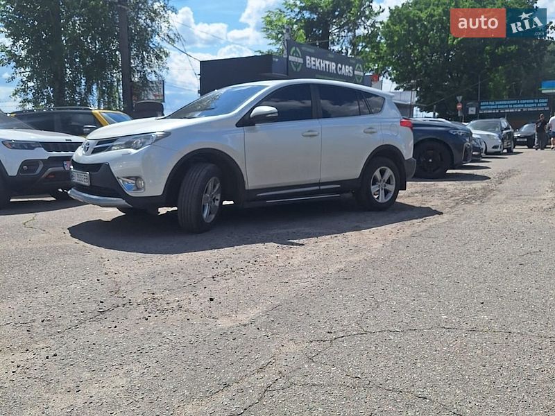 2013 Toyota RAV4, VIN JTMDAREV00D034620:plate — фото 1 (autoria)