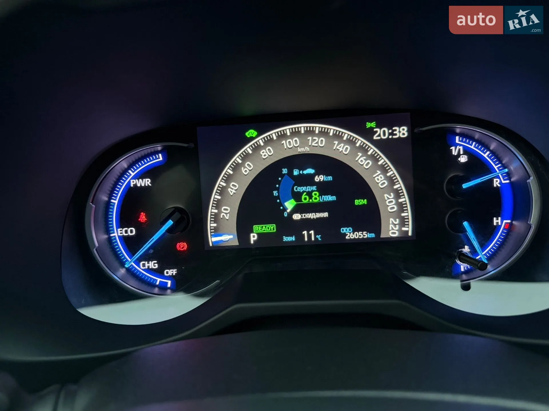 2023 Toyota RAV 4 - мініатюра 41