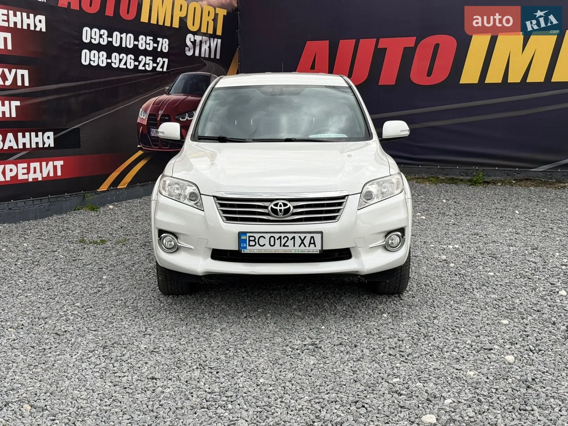 2011 Toyota RAV 4 - мініатюра 3