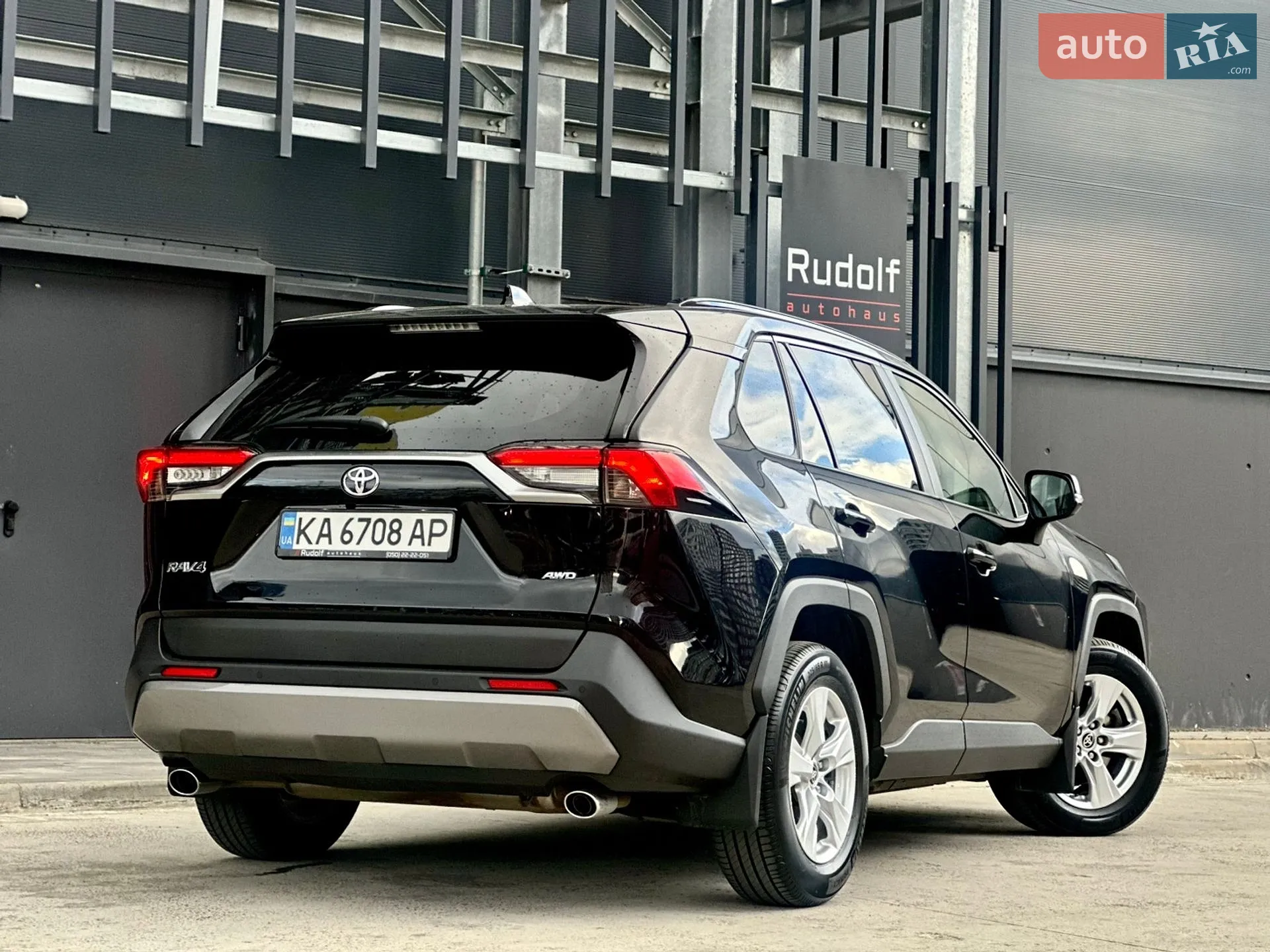 2020 Toyota RAV 4 - мініатюра 5