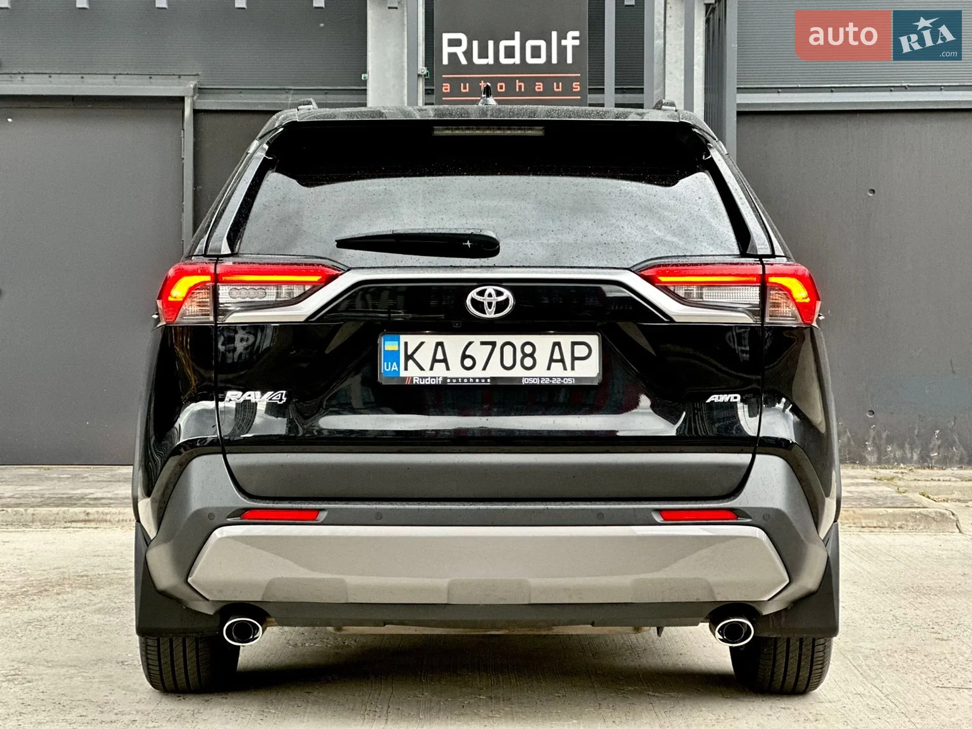 2020 Toyota RAV 4 - мініатюра 20