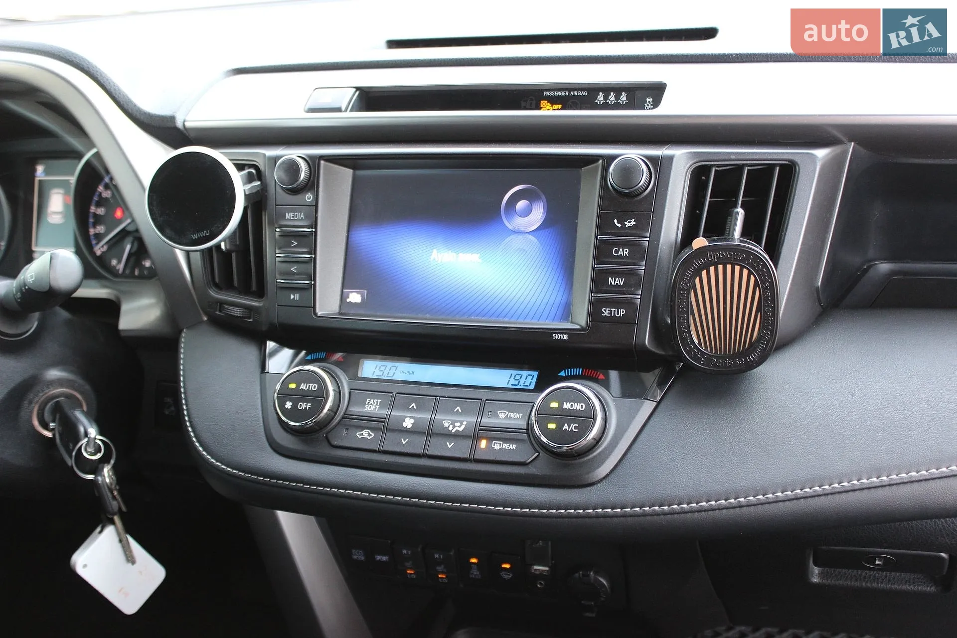 2016 Toyota RAV 4 - мініатюра 41