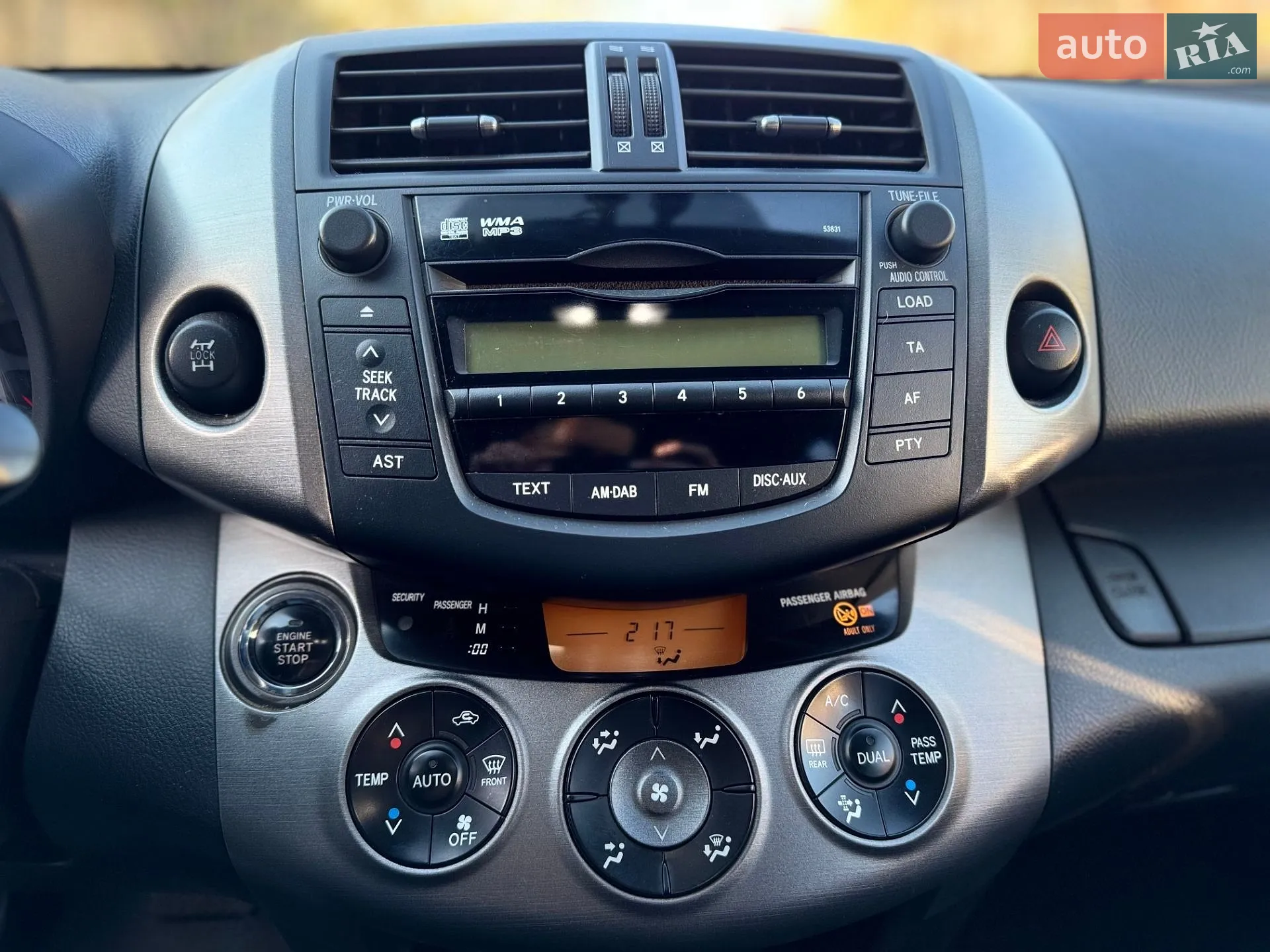 2011 Toyota RAV 4 - мініатюра 11