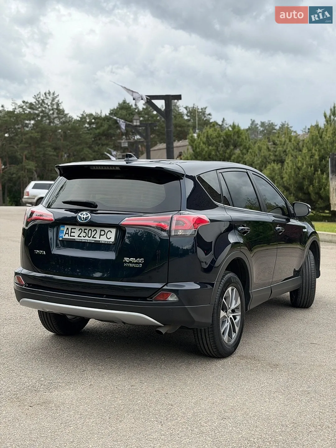 2017 Toyota RAV 4 - мініатюра 6