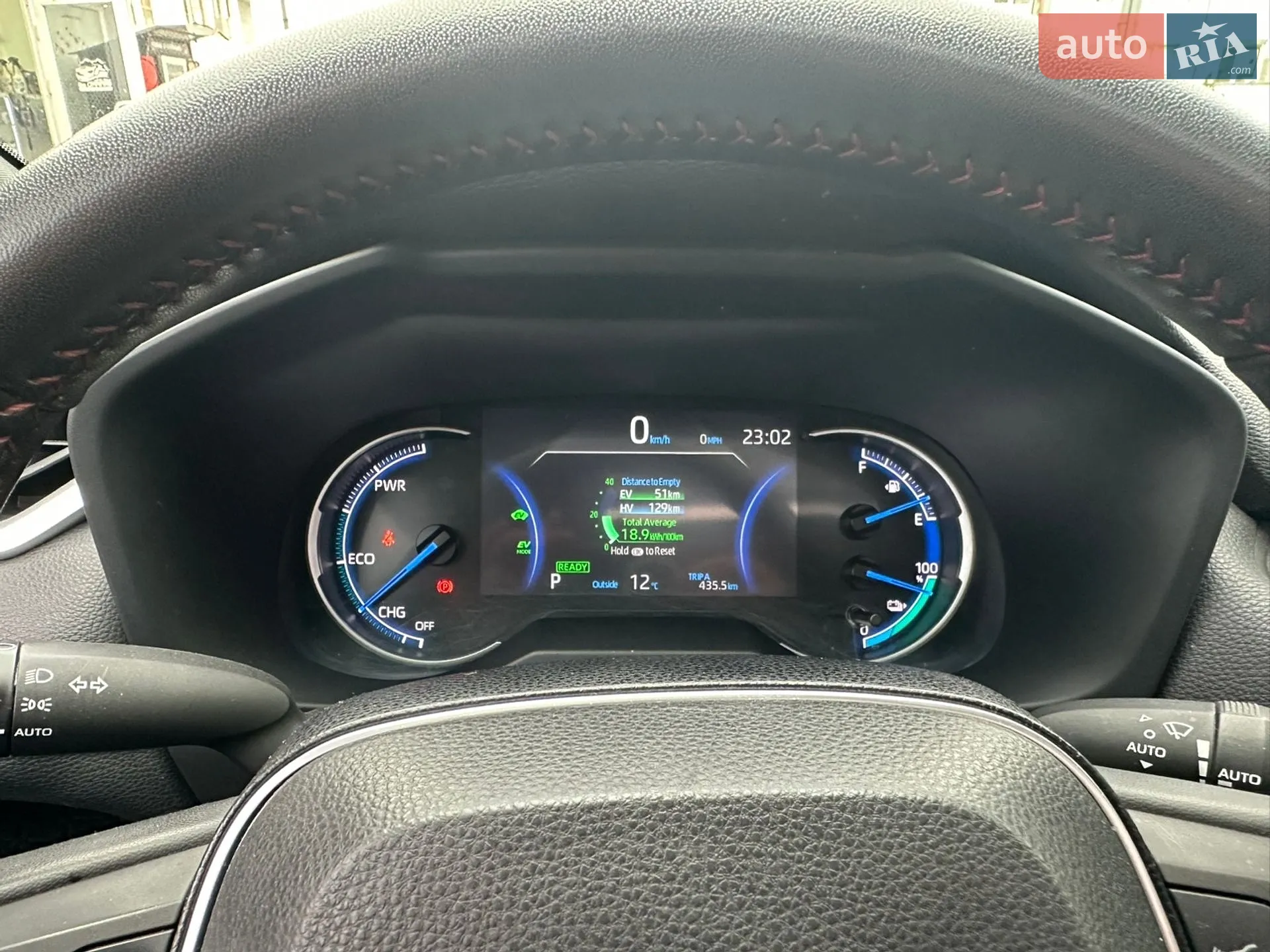 2023 Toyota RAV 4 - мініатюра 54