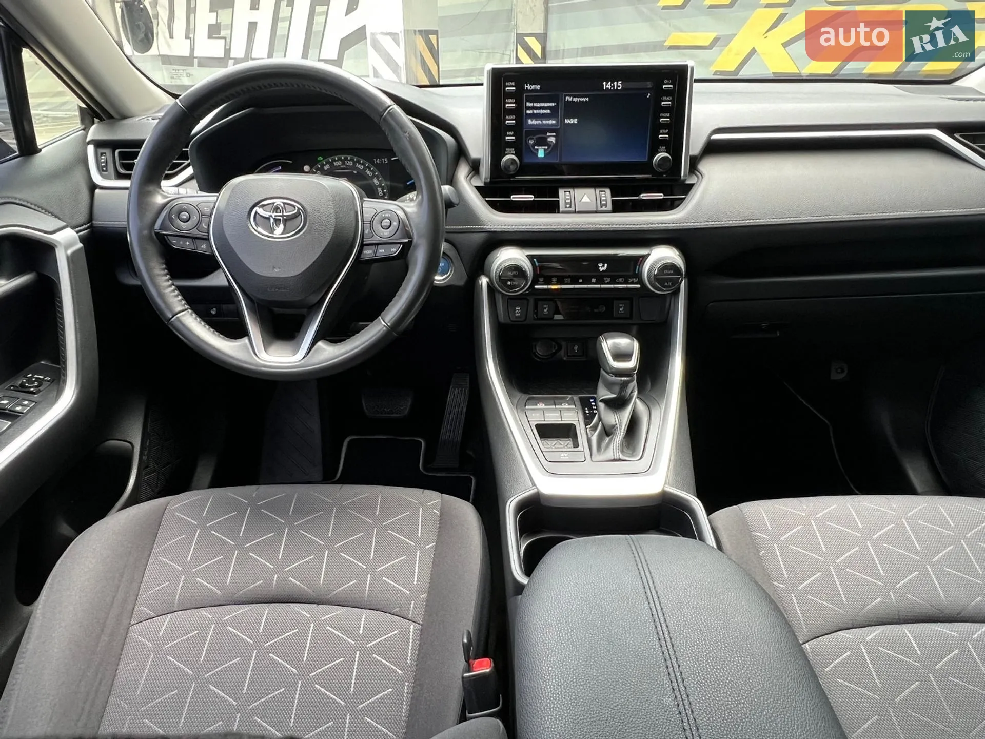 2021 Toyota RAV 4 - мініатюра 33