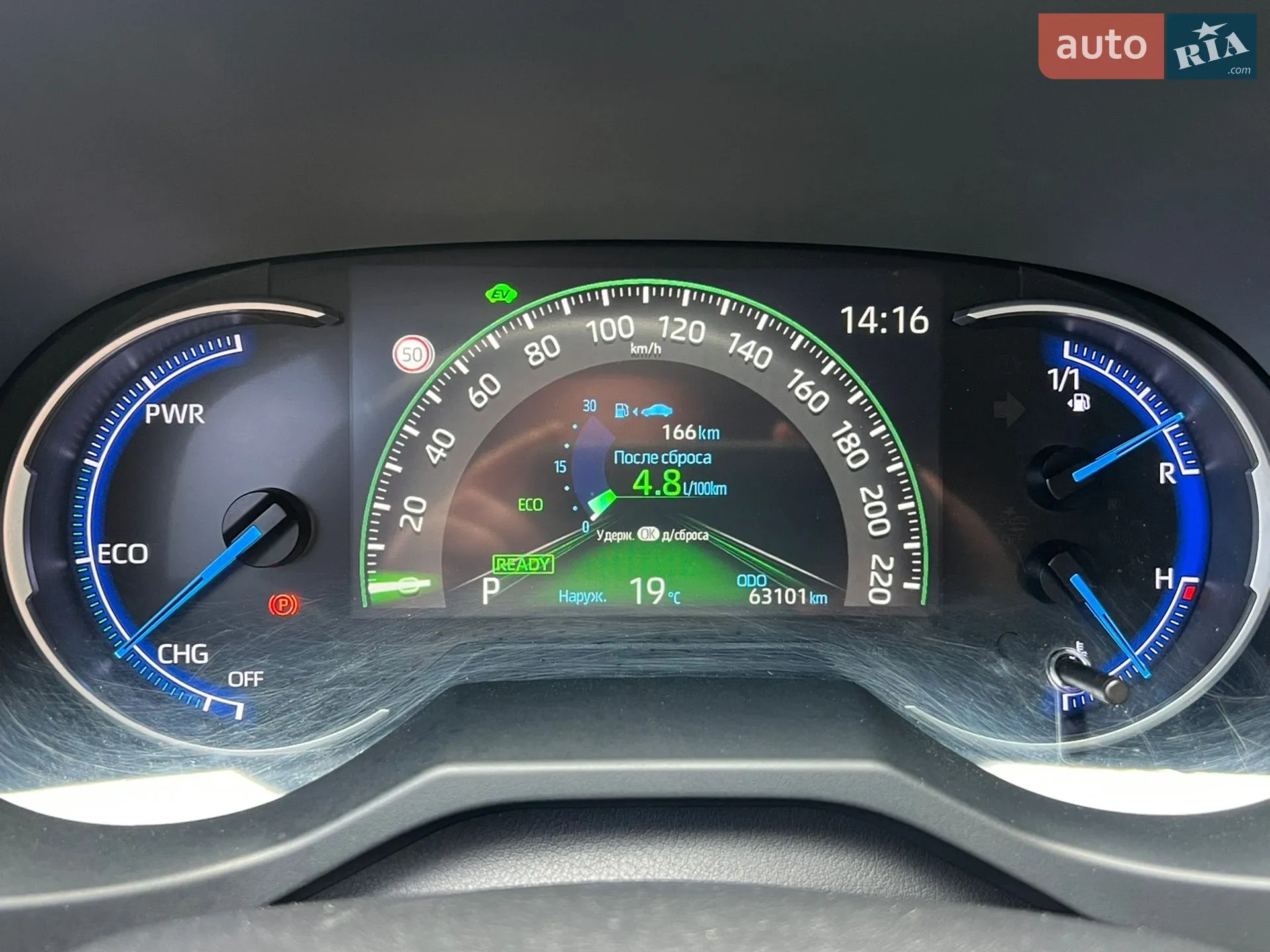 2021 Toyota RAV 4 - мініатюра 38