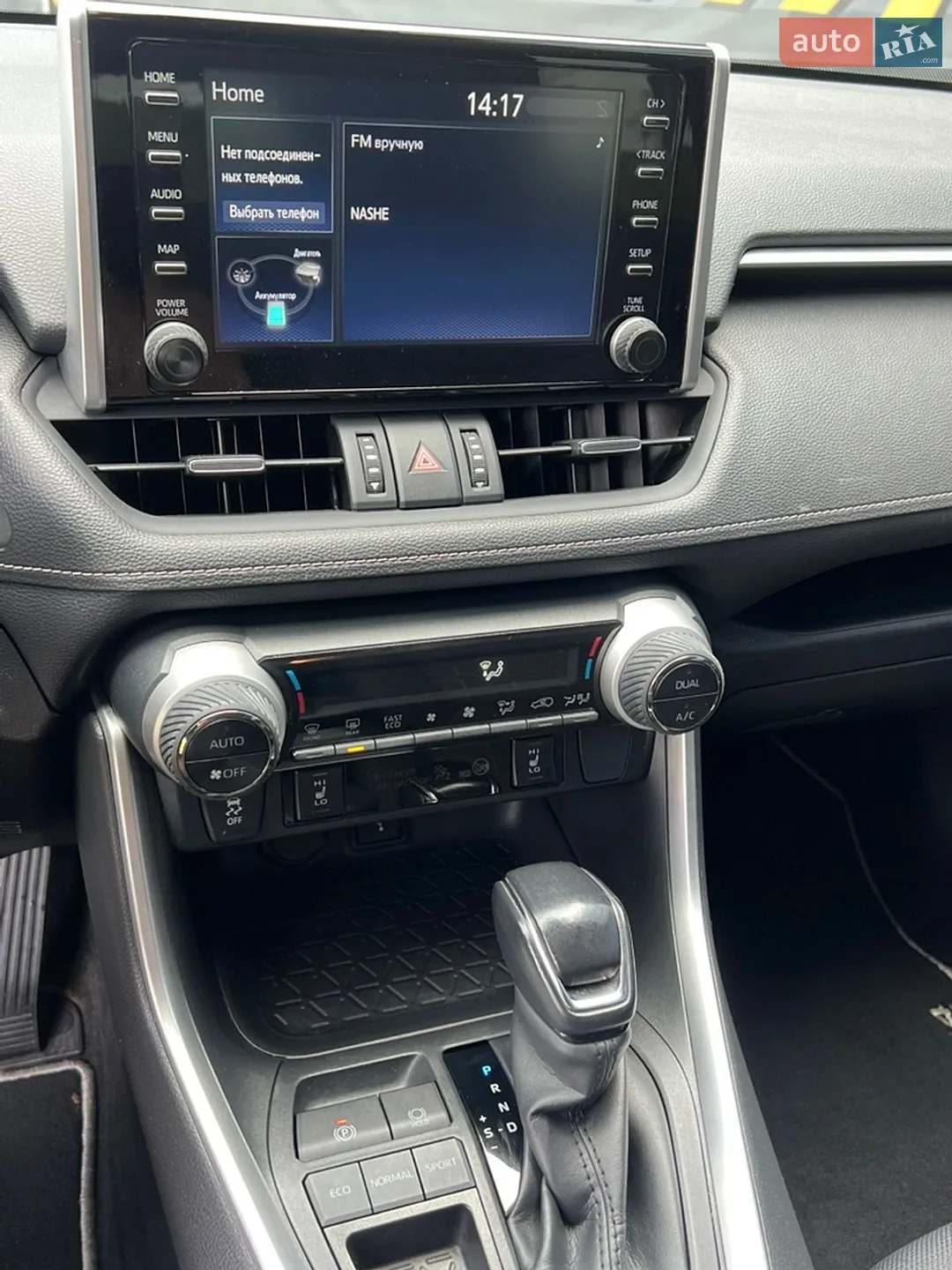 2021 Toyota RAV 4 - мініатюра 43