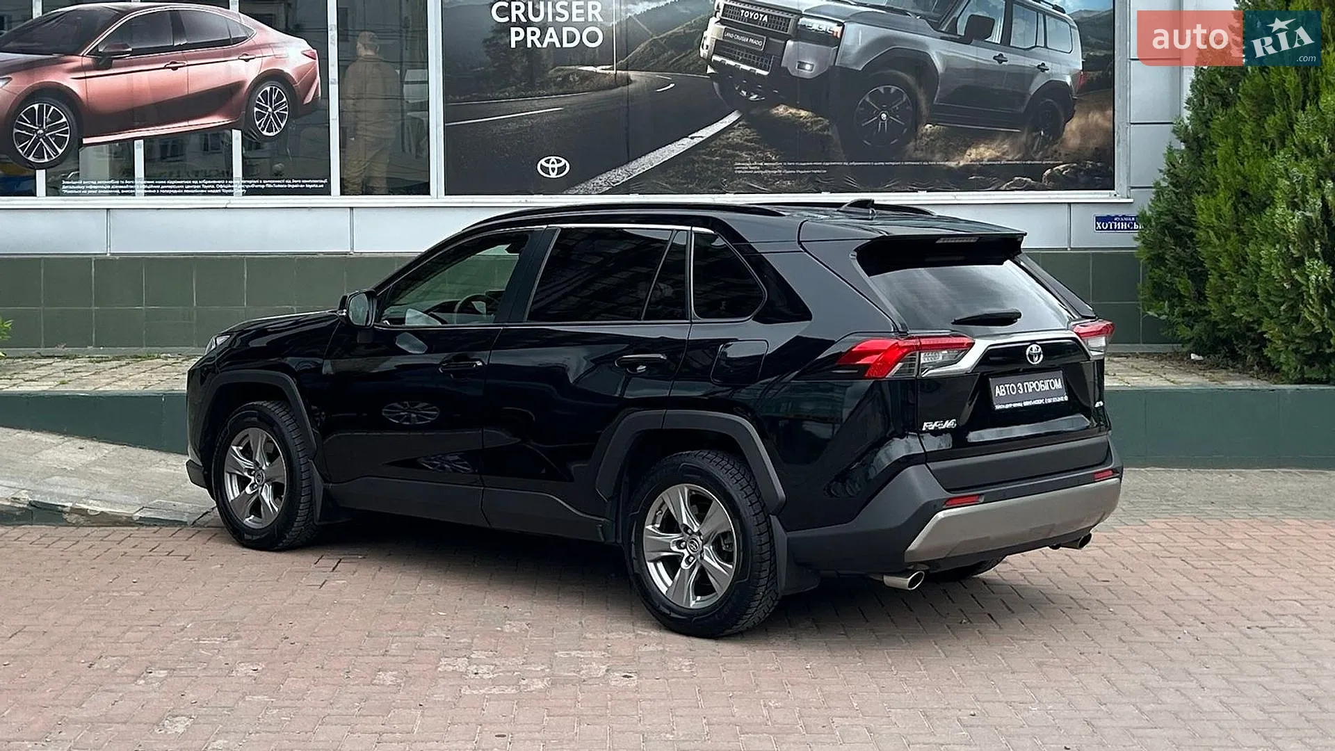2023 Toyota RAV 4 - мініатюра 8