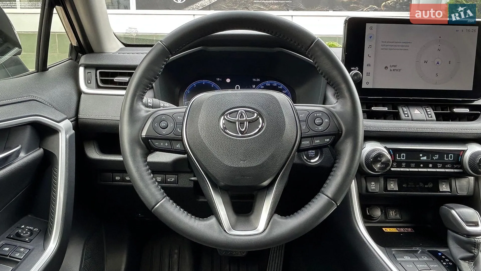 2023 Toyota RAV 4 - мініатюра 17
