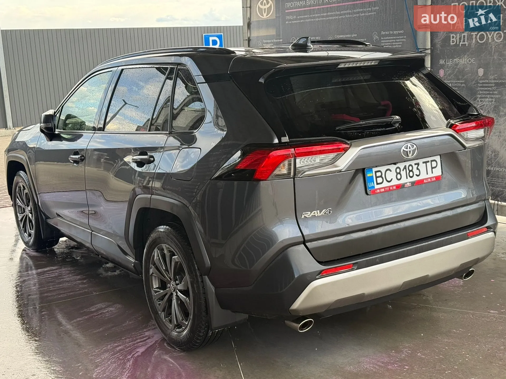 2022 Toyota RAV 4 - мініатюра 5