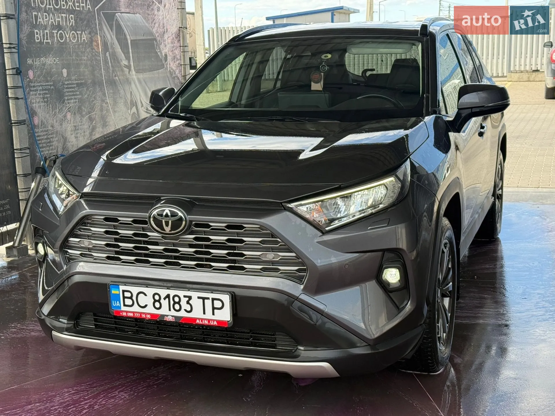 2022 Toyota RAV 4 - мініатюра 8