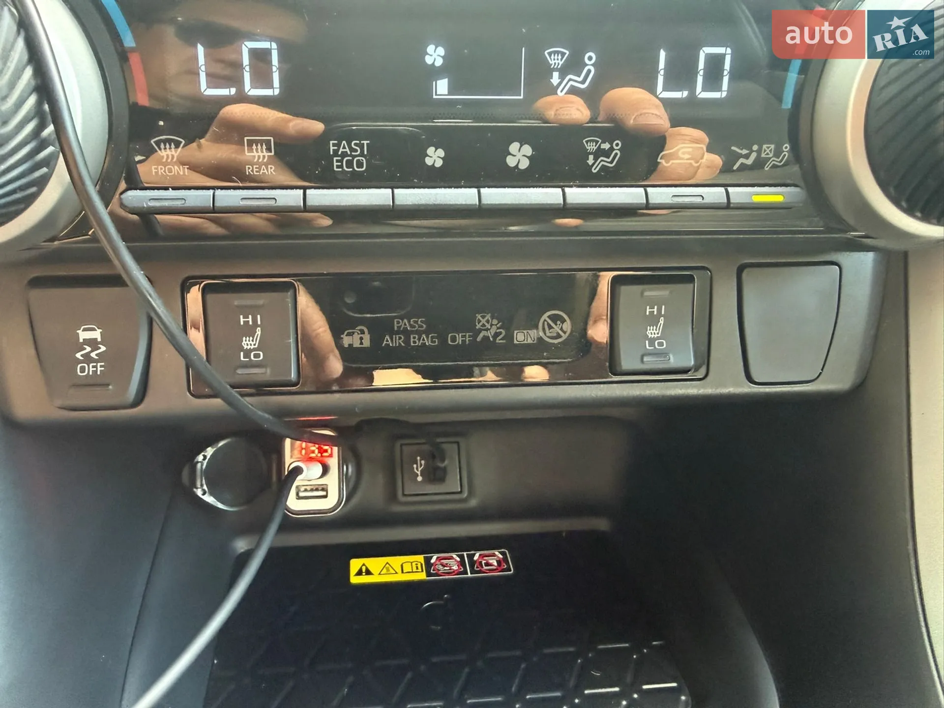 2022 Toyota RAV 4 - мініатюра 25