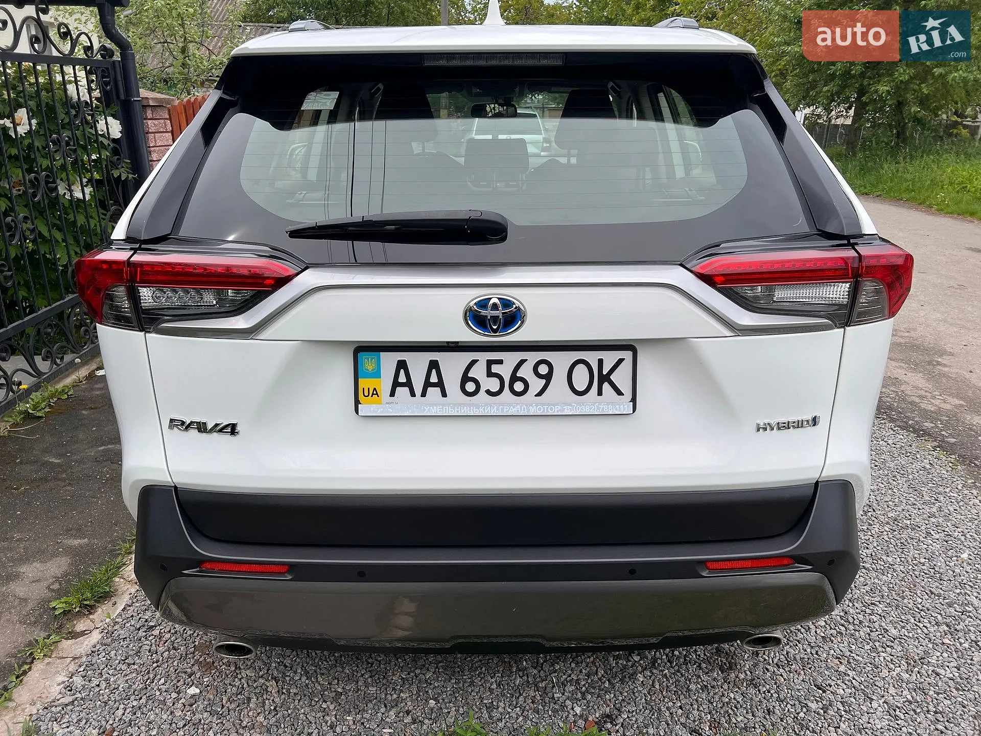 2018 Toyota RAV 4 - мініатюра 7