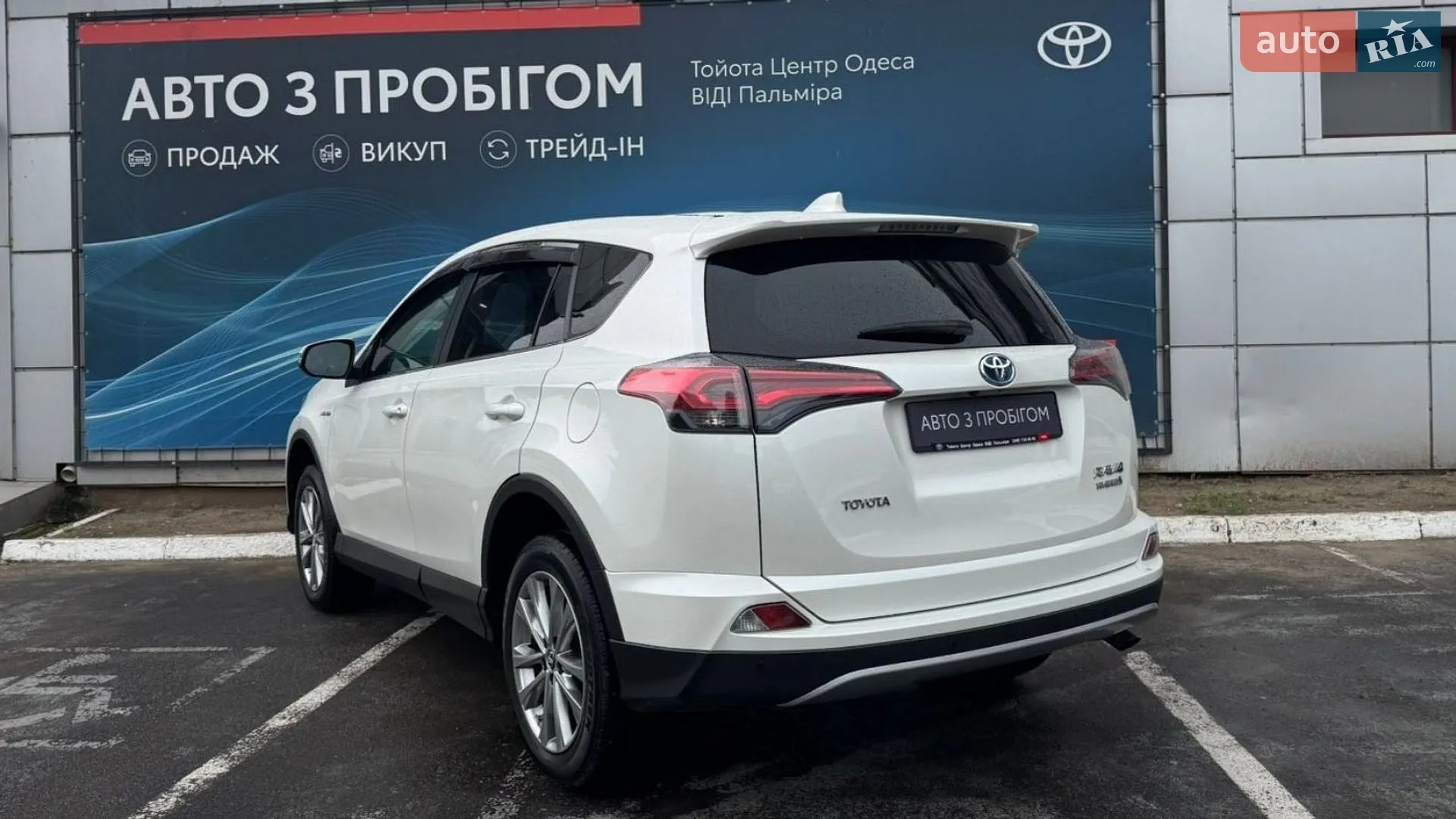 2018 Toyota RAV 4 - мініатюра 2